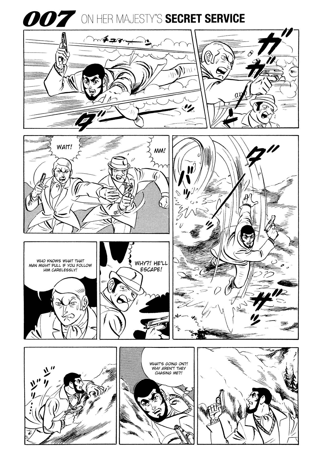 Page 13 Chapter 13 007 Series