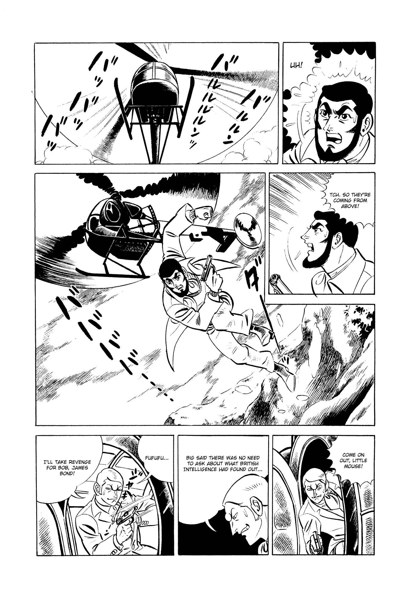 Page 14 Chapter 13 007 Series
