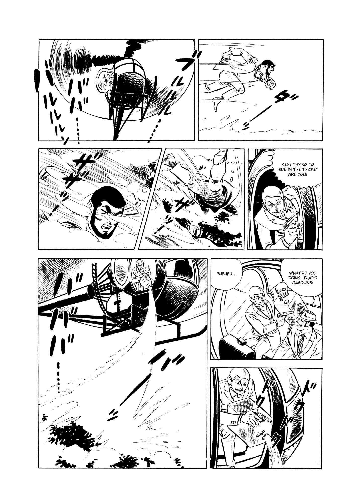 Page 18 Chapter 13 007 Series