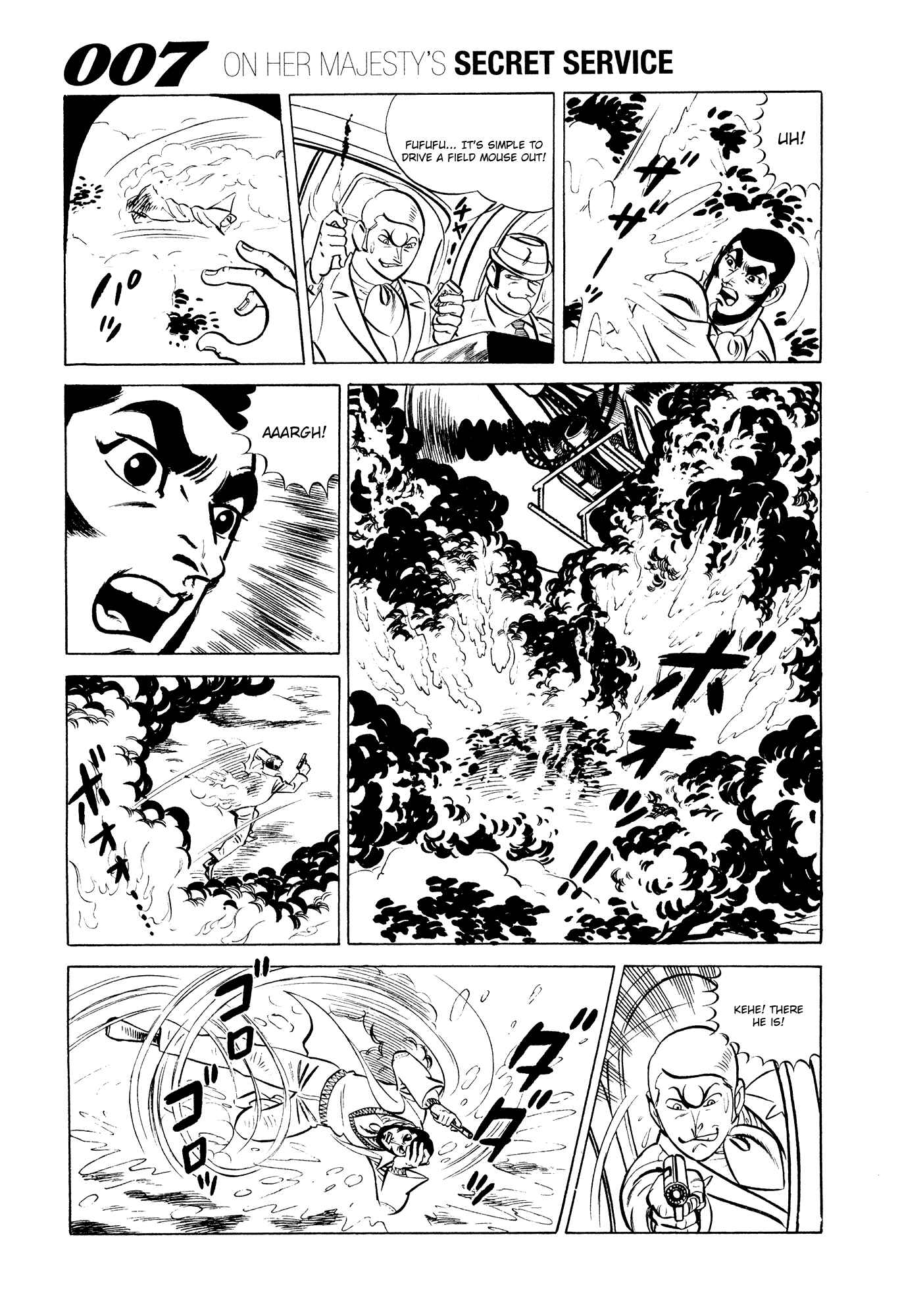 Page 19 Chapter 13 007 Series