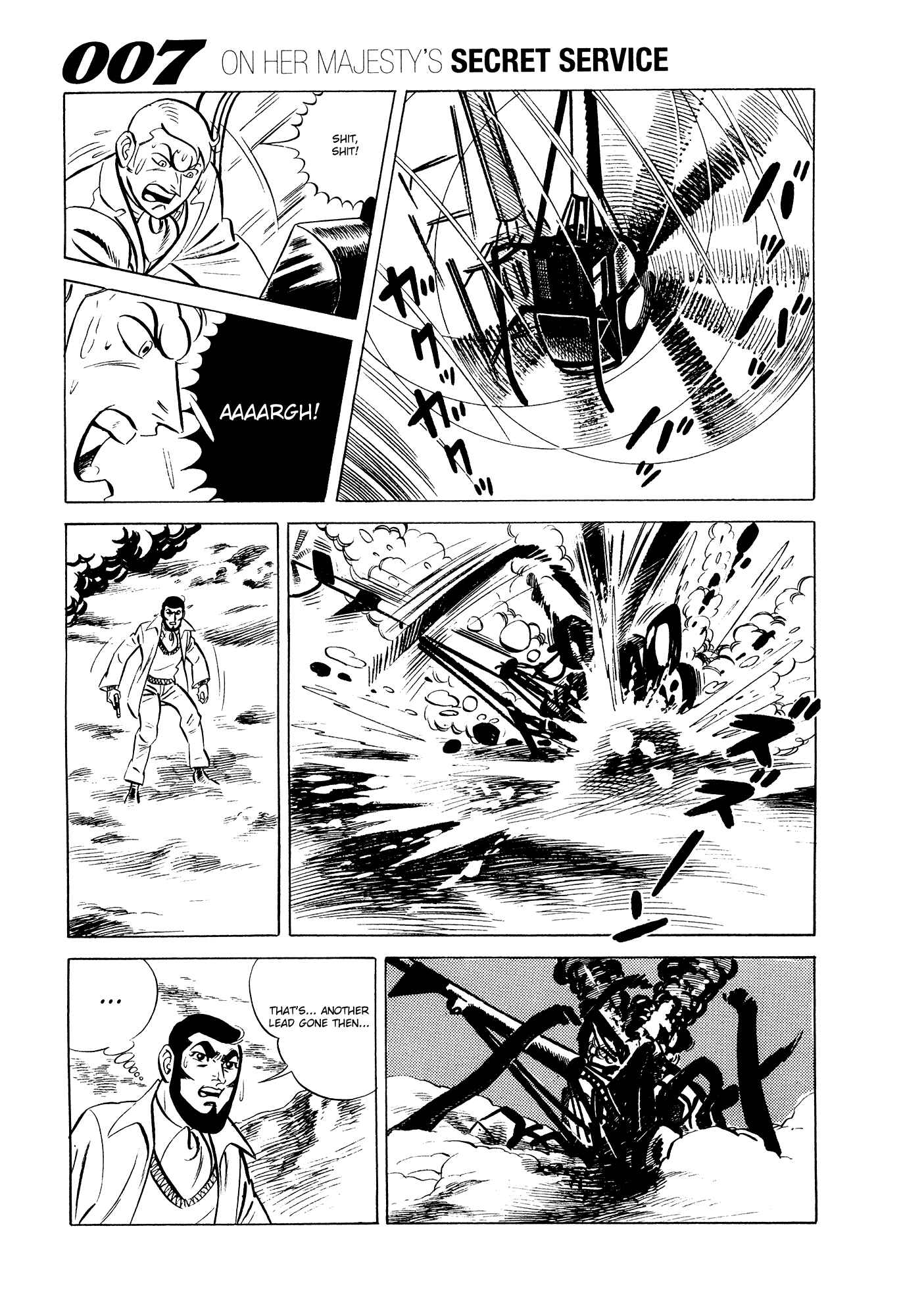 Page 21 Chapter 13 007 Series