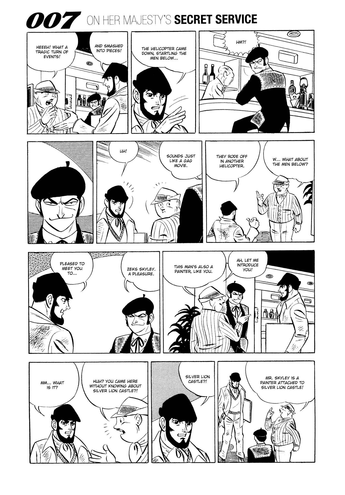 Page 23 Chapter 13 007 Series