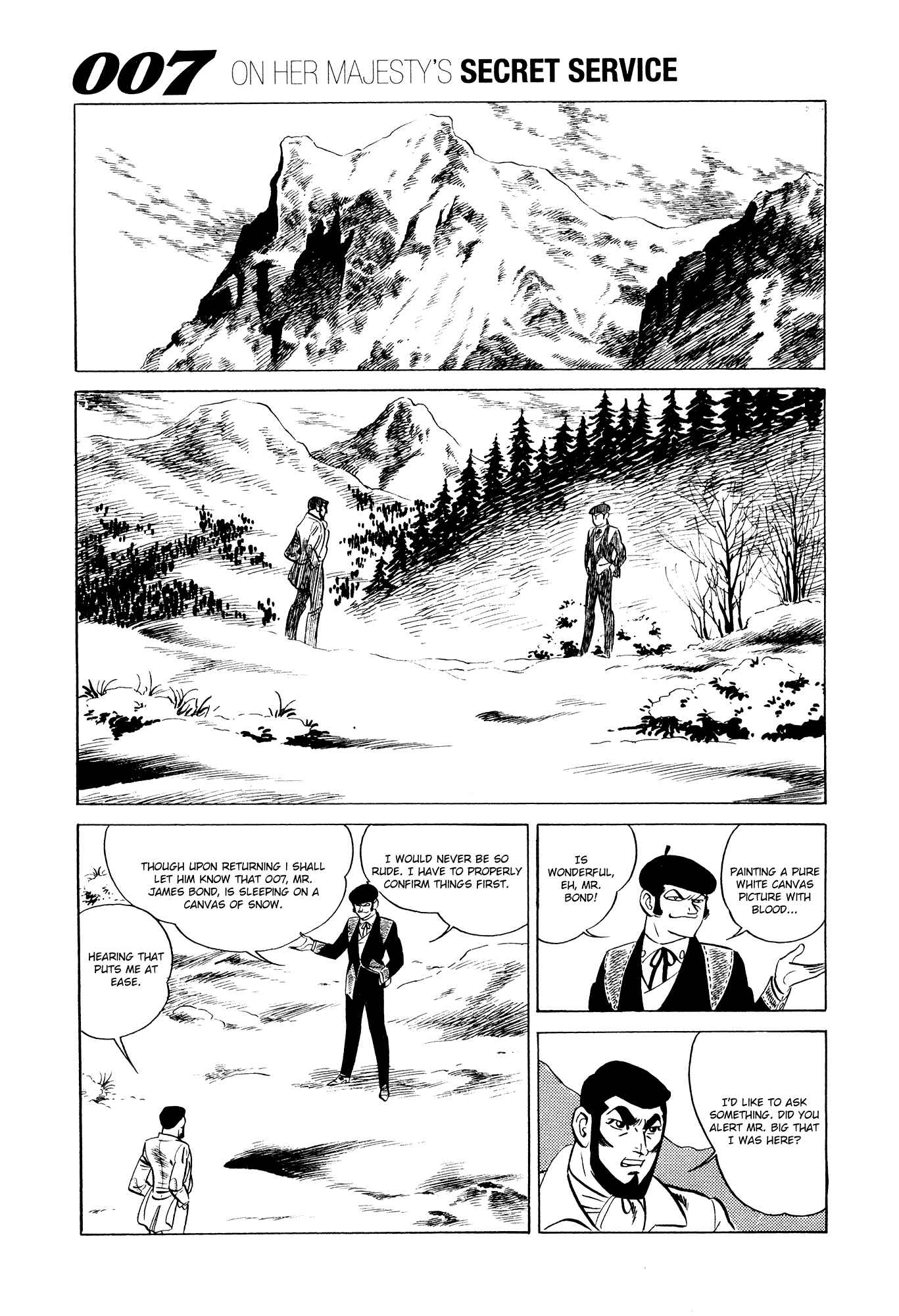 Page 31 Chapter 13 007 Series