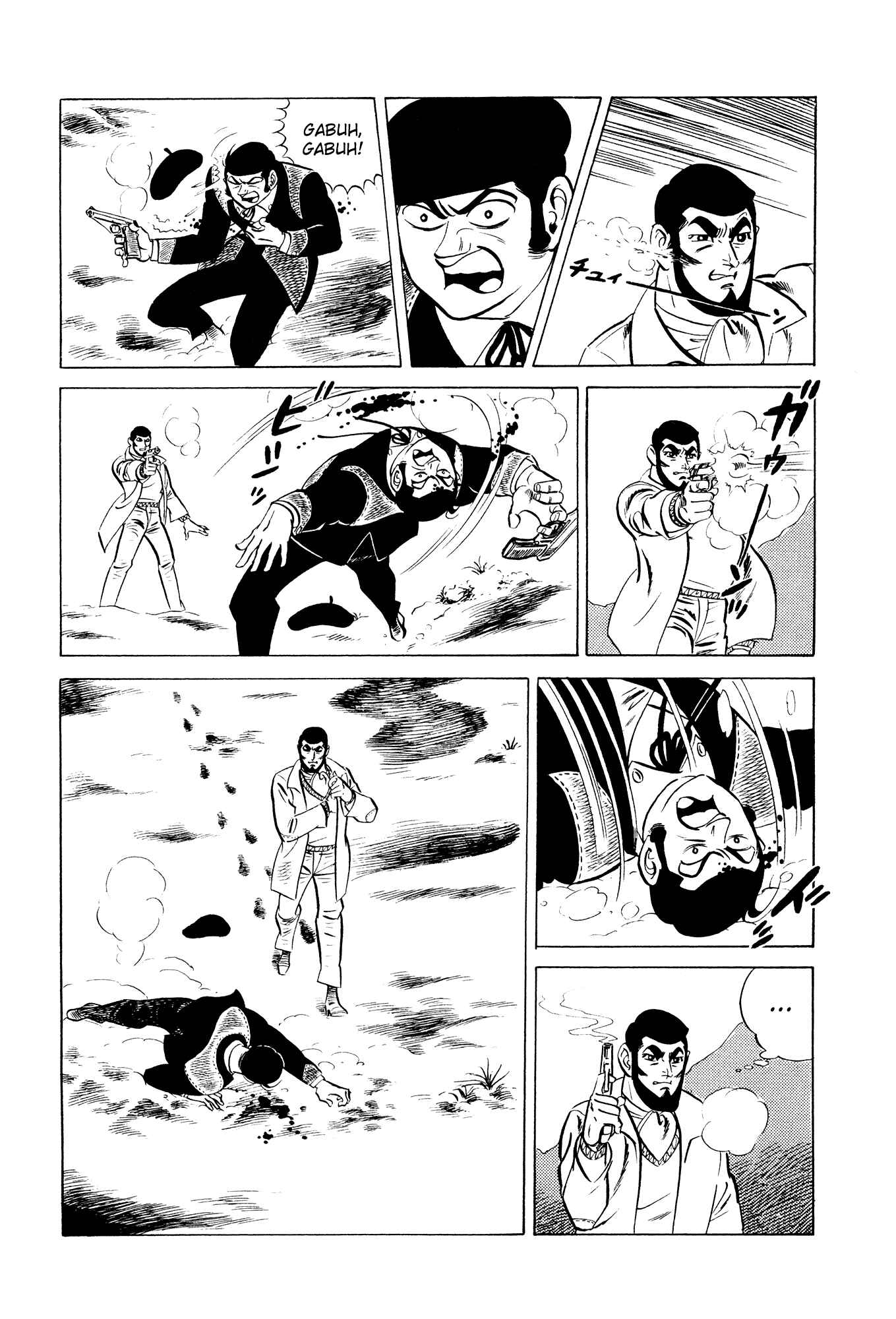 Page 34 Chapter 13 007 Series