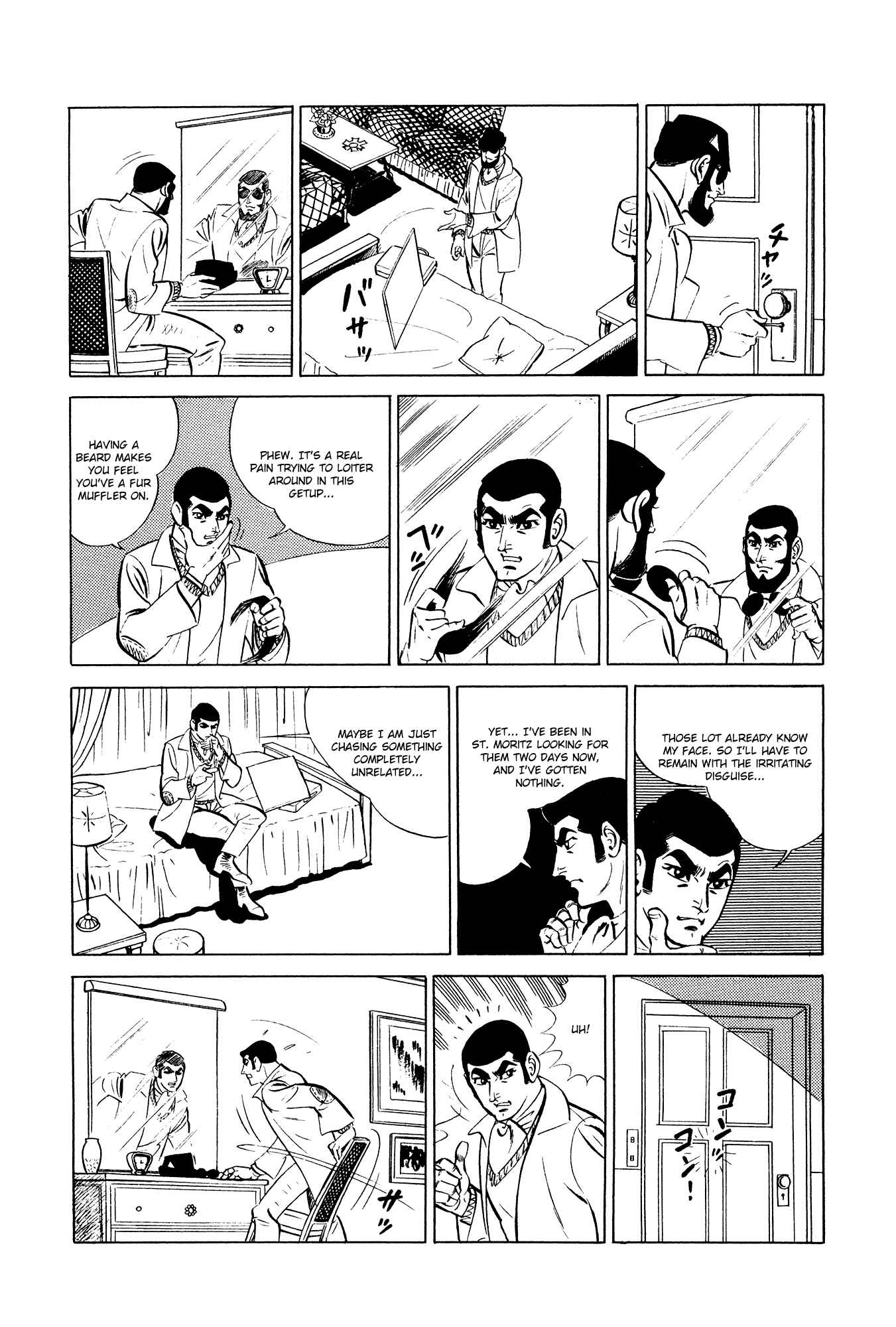 Page 4 Chapter 13 007 Series