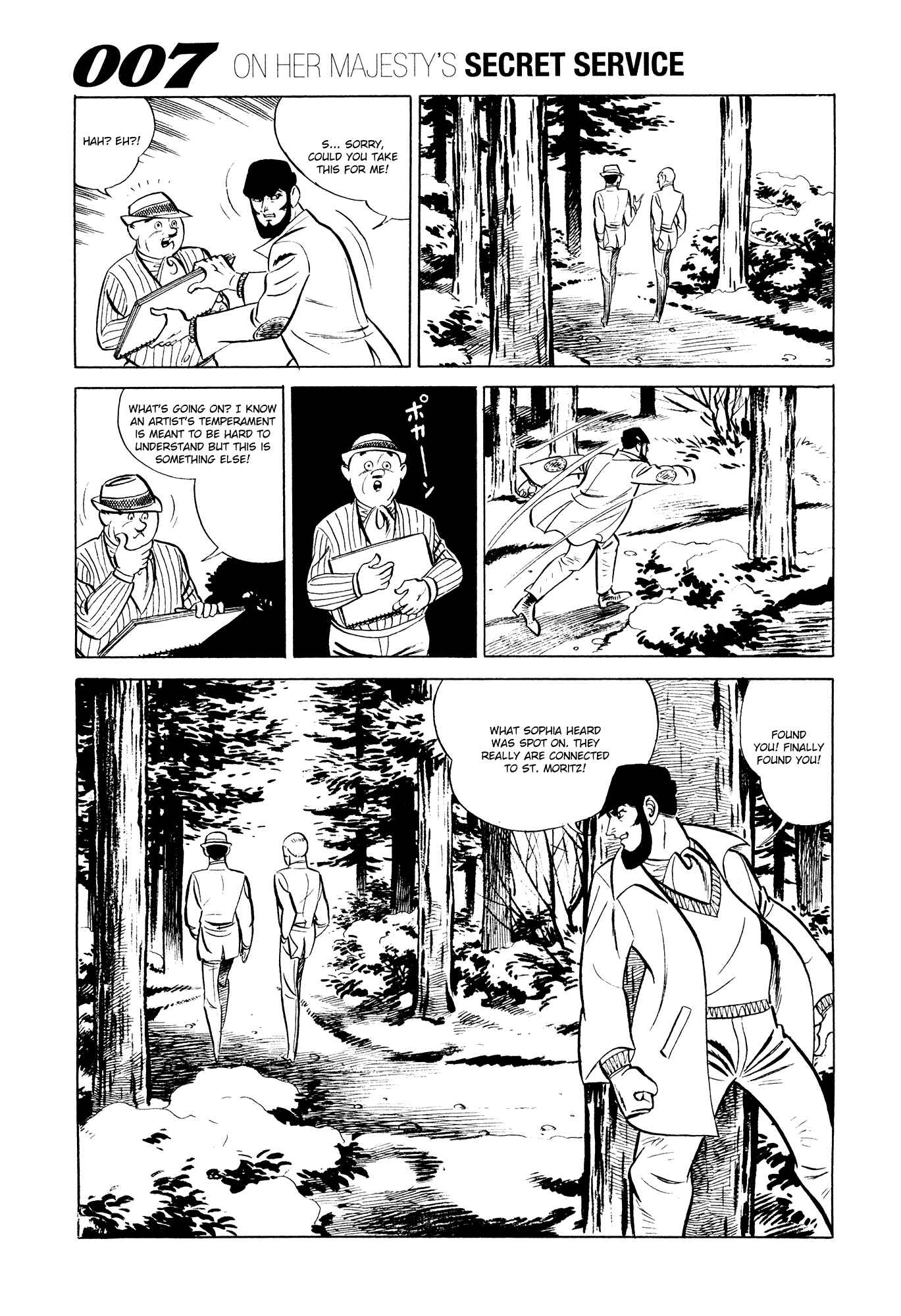 Page 7 Chapter 13 007 Series