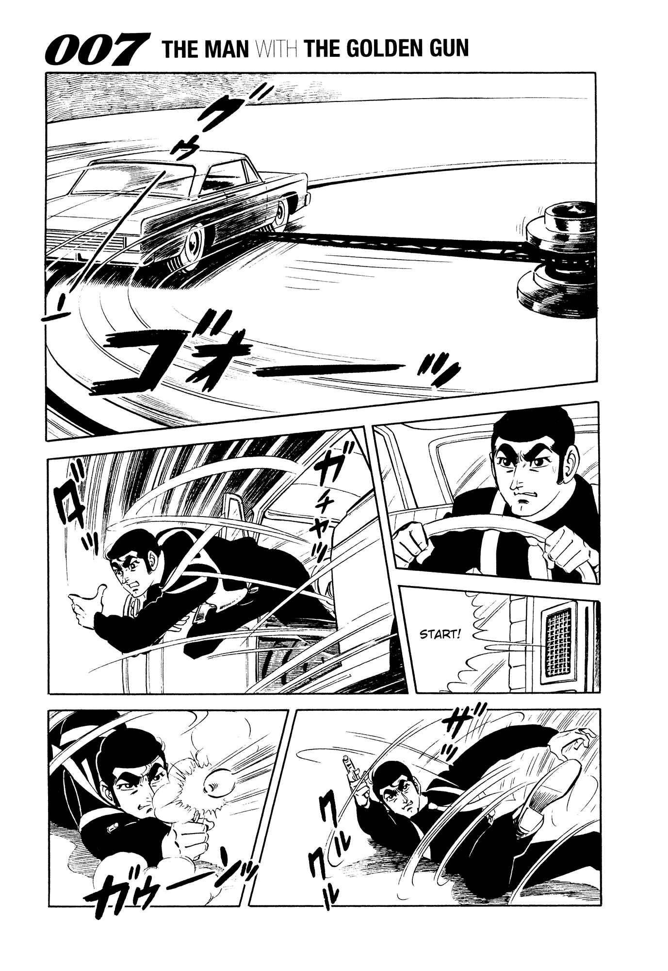 Page 12 Chapter 16 007 Series