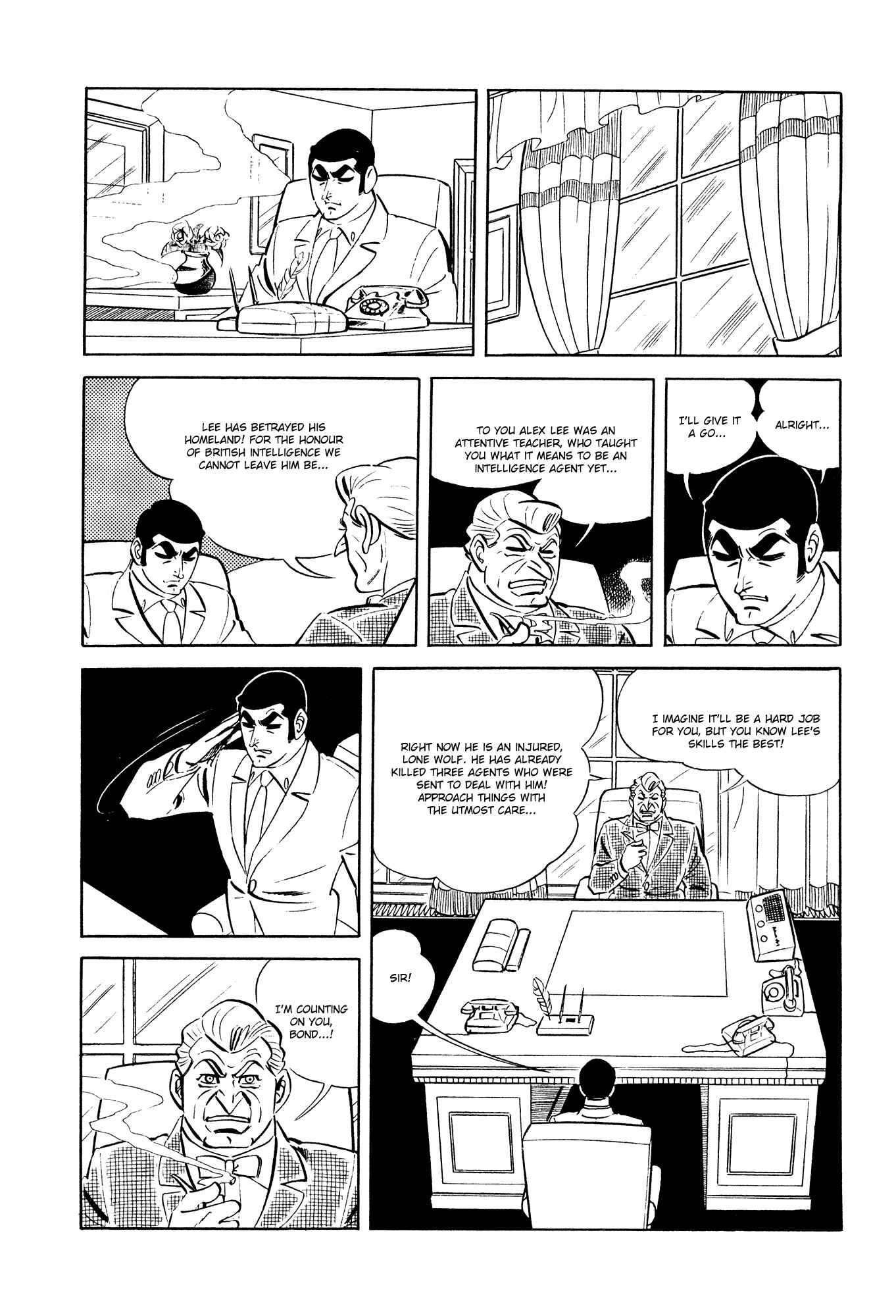 Page 15 Chapter 16 007 Series