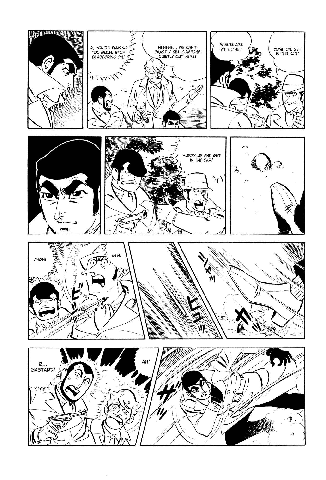 Page 25 Chapter 16 007 Series