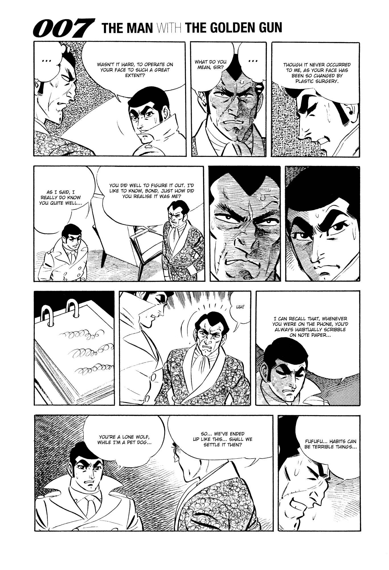 Page 32 Chapter 16 007 Series