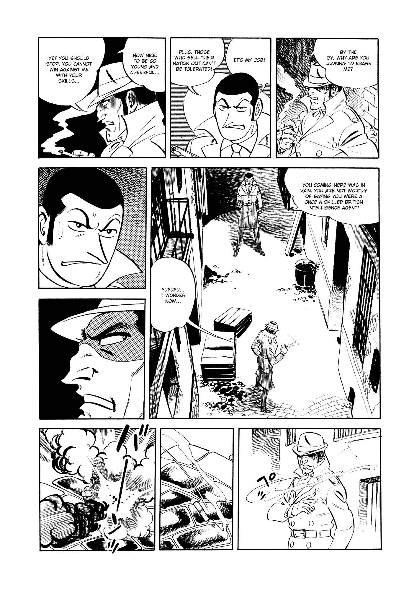 Page 7 Chapter 16 007 Series