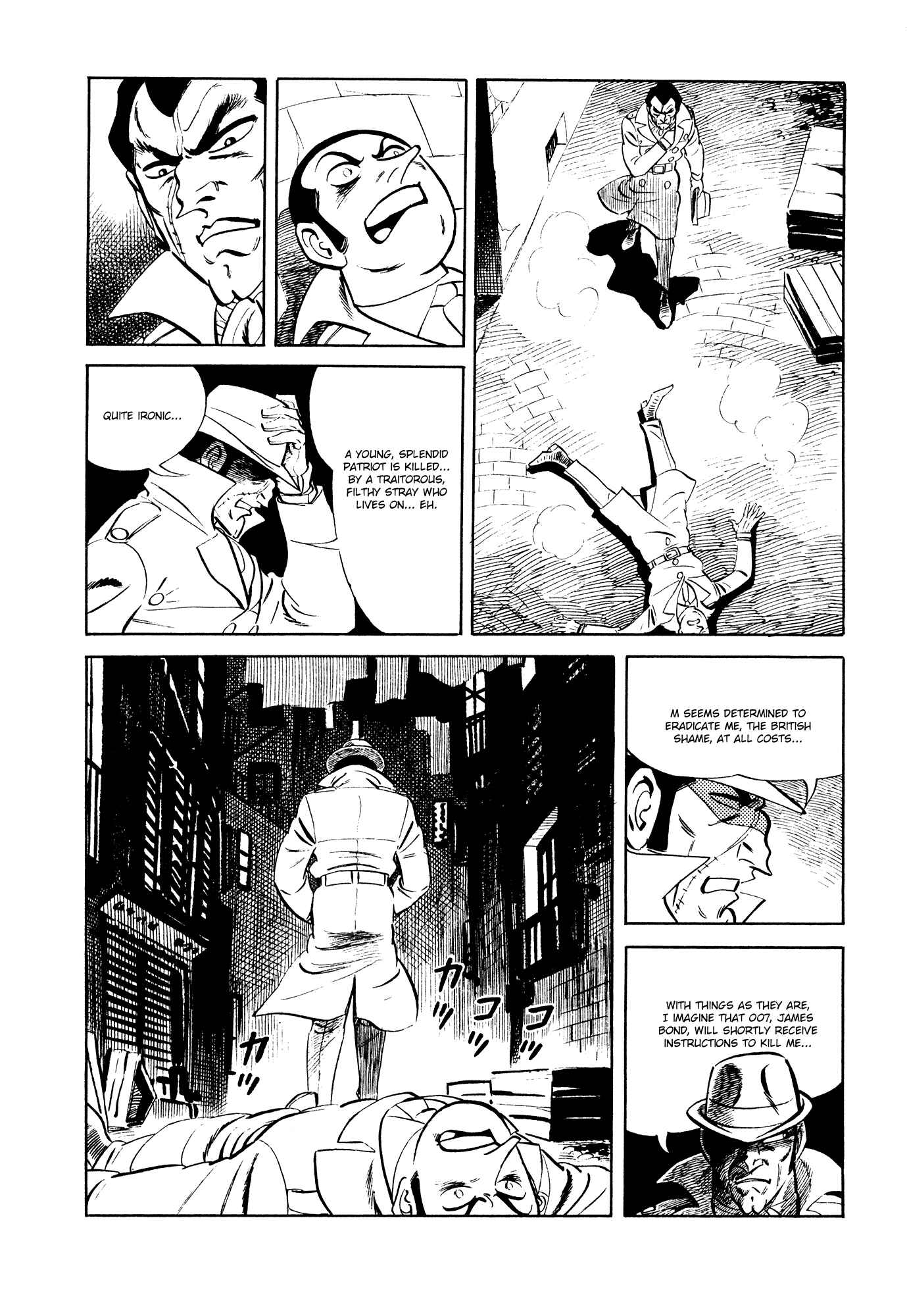 Page 9 Chapter 16 007 Series