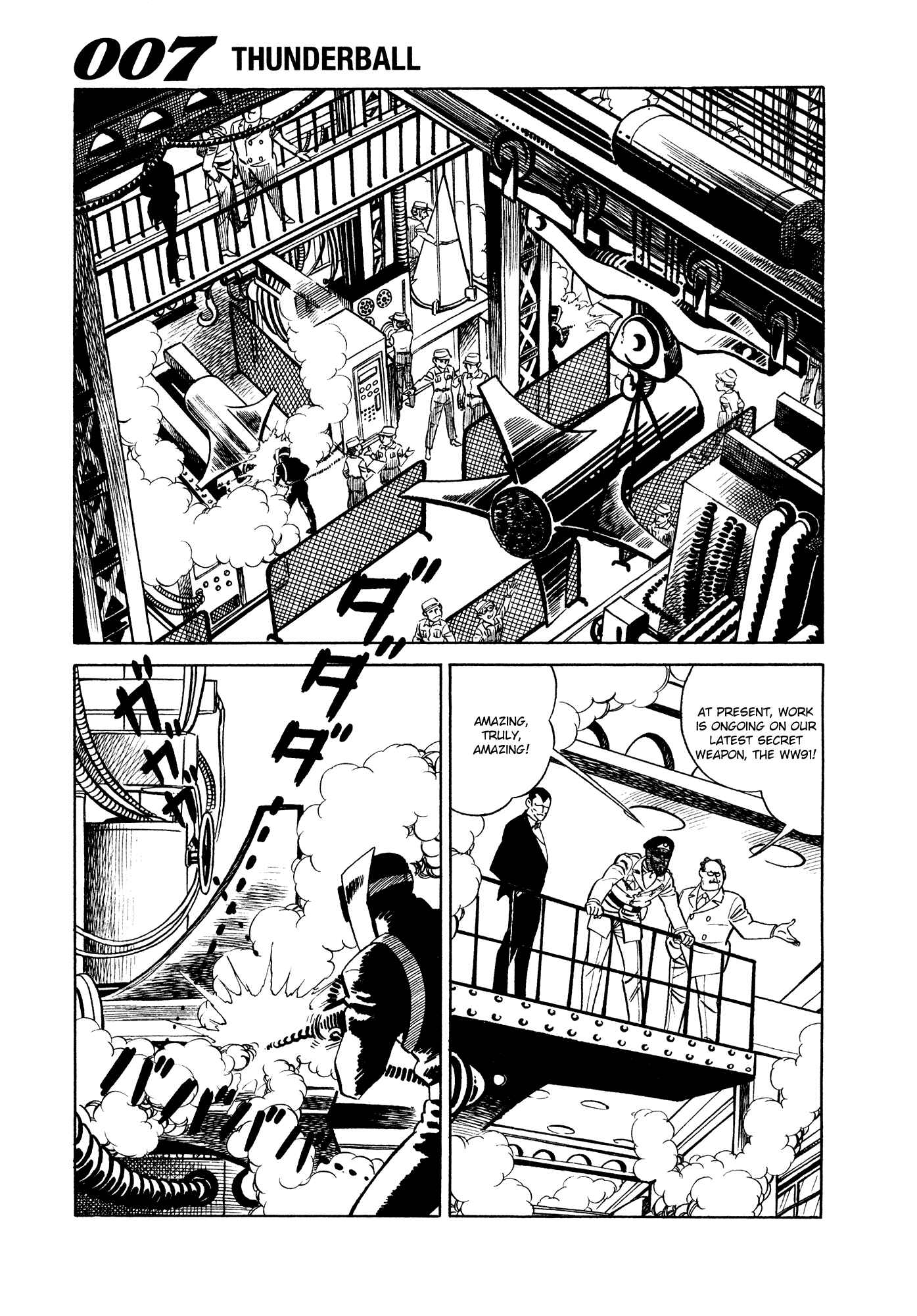 Page 10 Chapter 6 007 Series