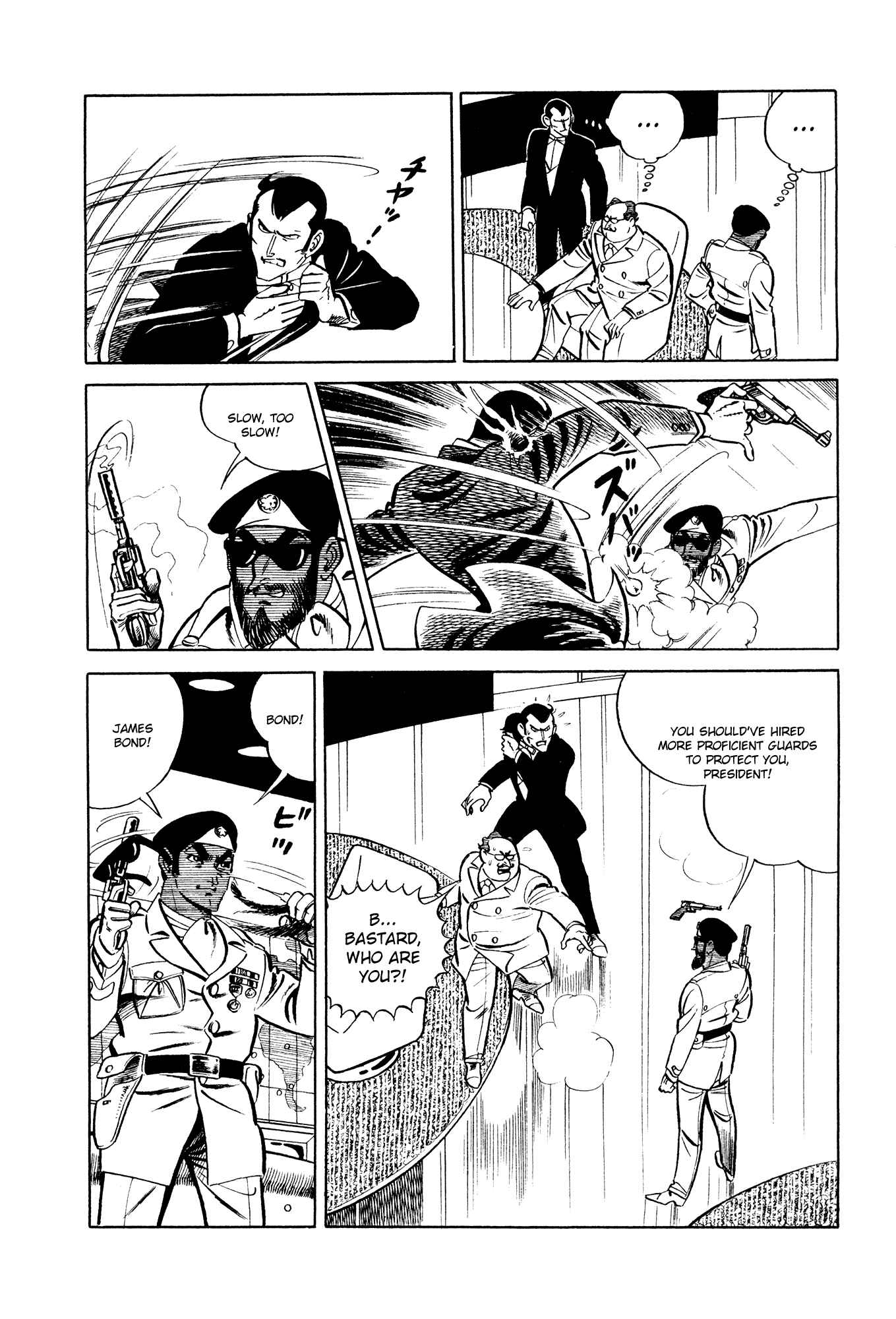 Page 13 Chapter 6 007 Series