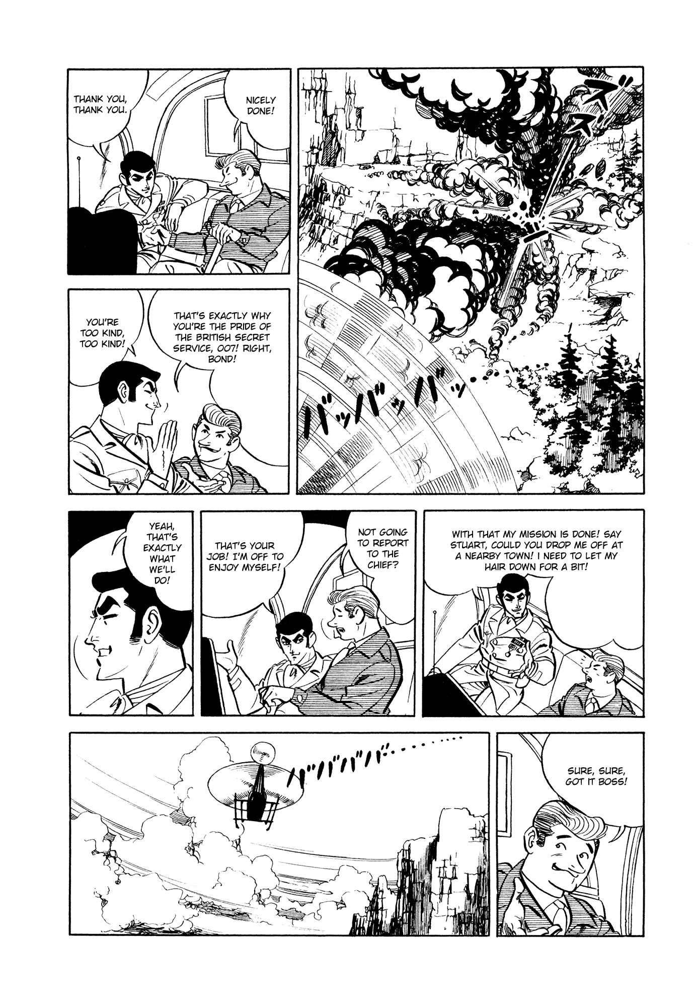 Page 19 Chapter 6 007 Series