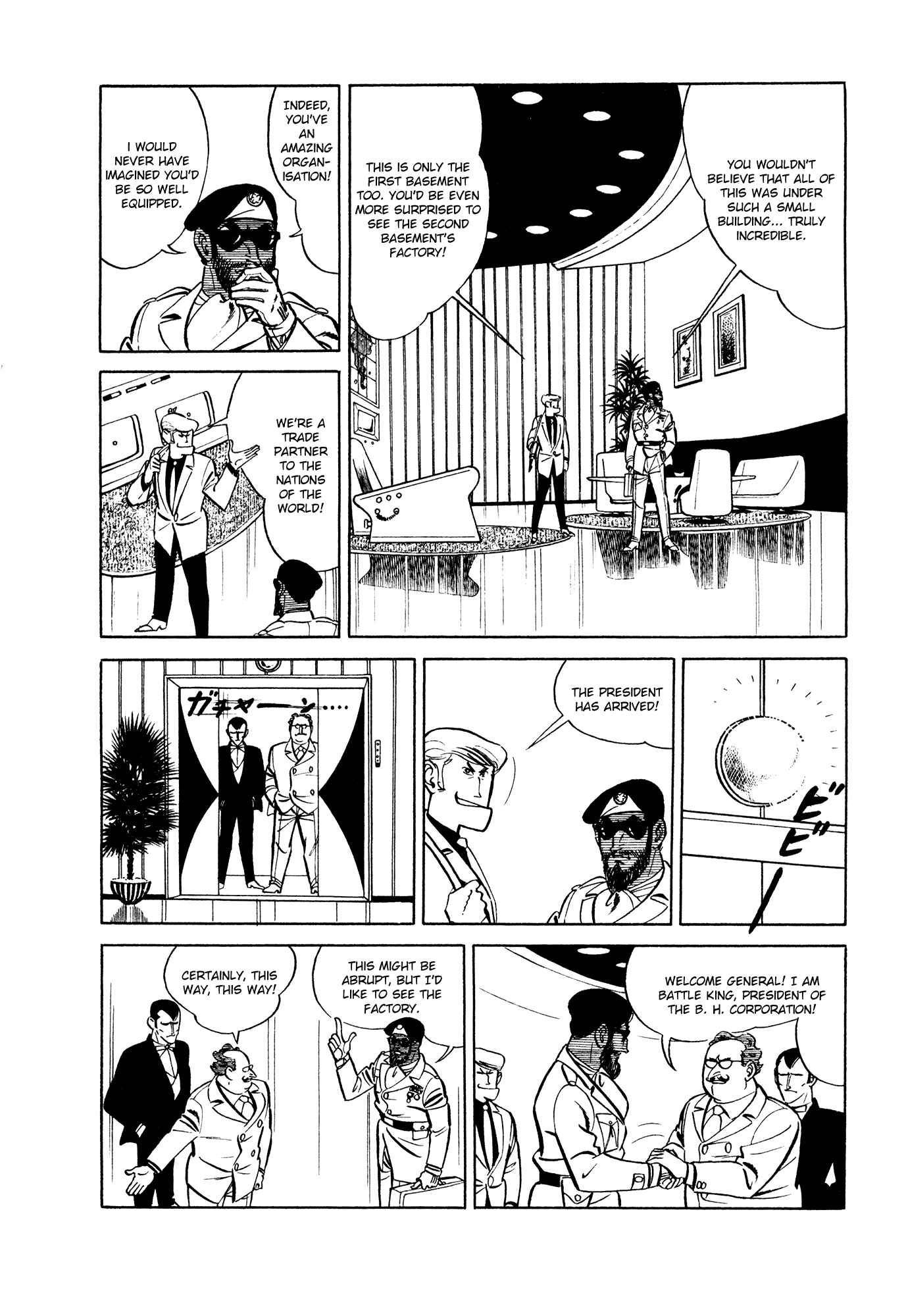 Page 9 Chapter 6 007 Series