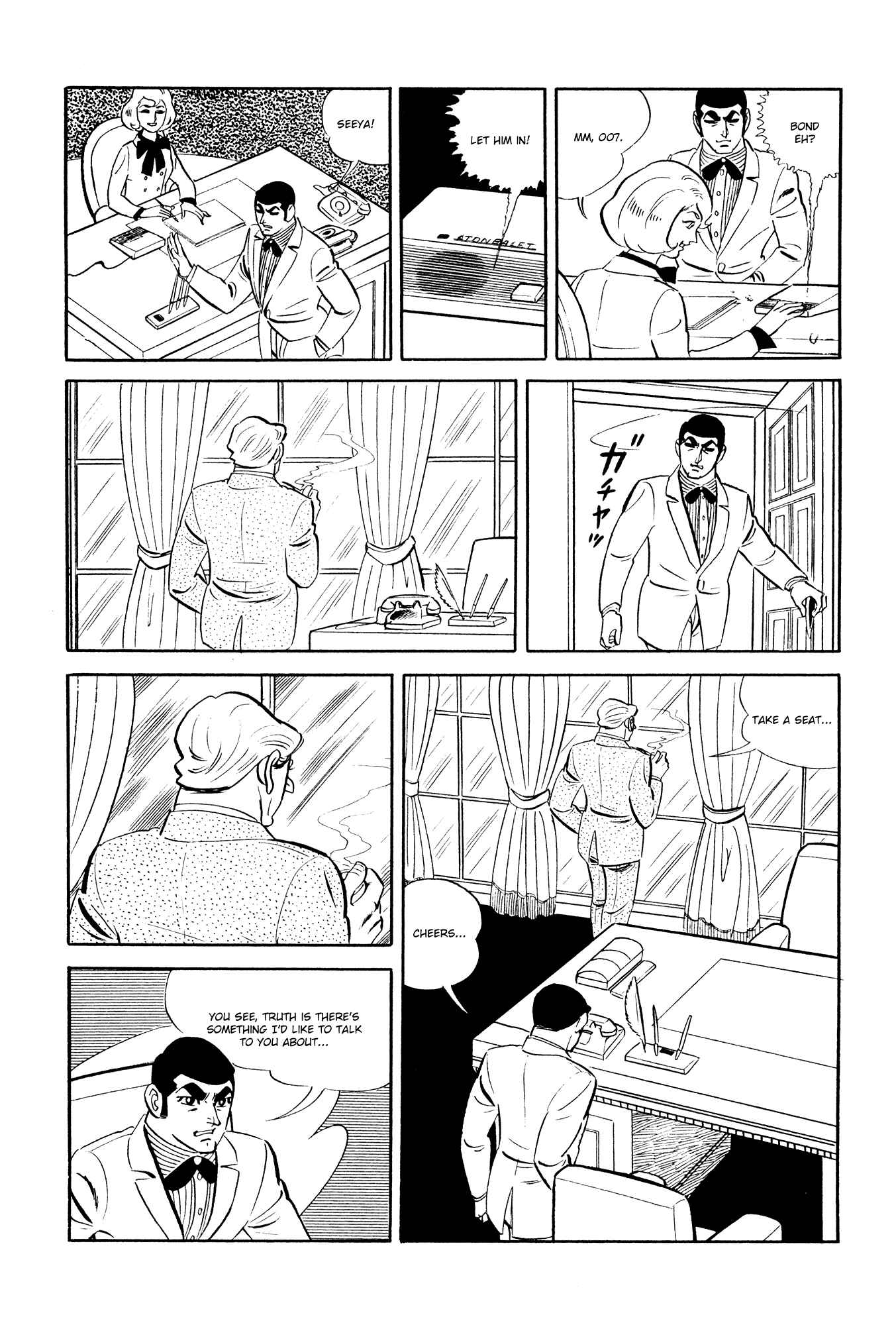 Page 40 Chapter 17 007 Series