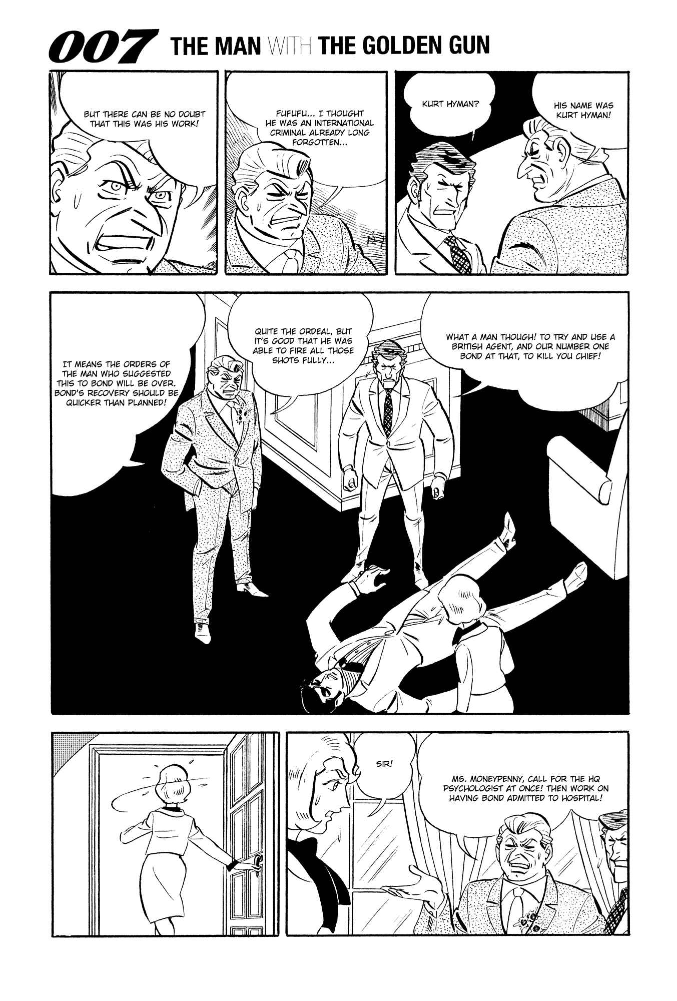 Page 49 Chapter 17 007 Series