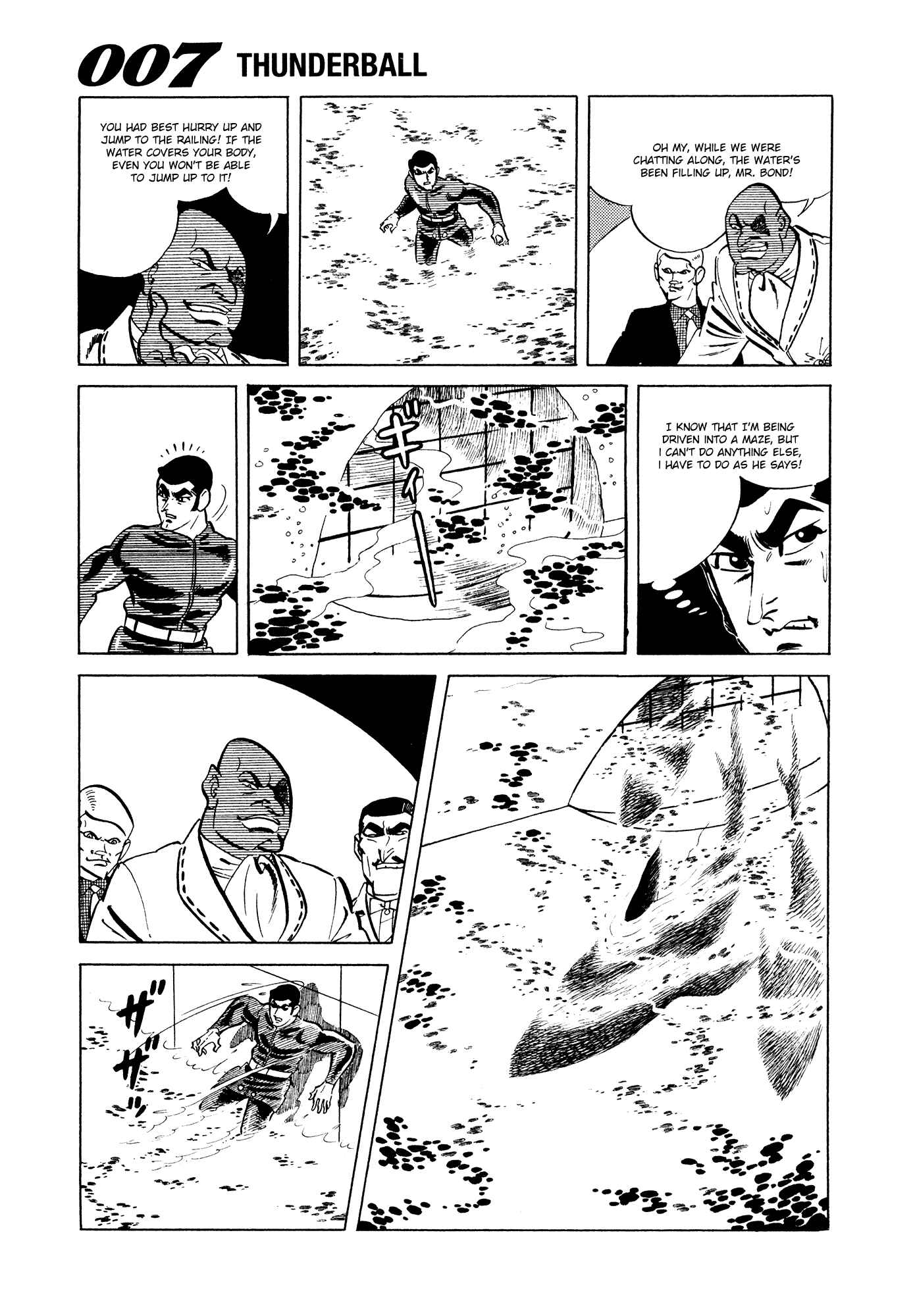 Page 17 Chapter 10 007 Series