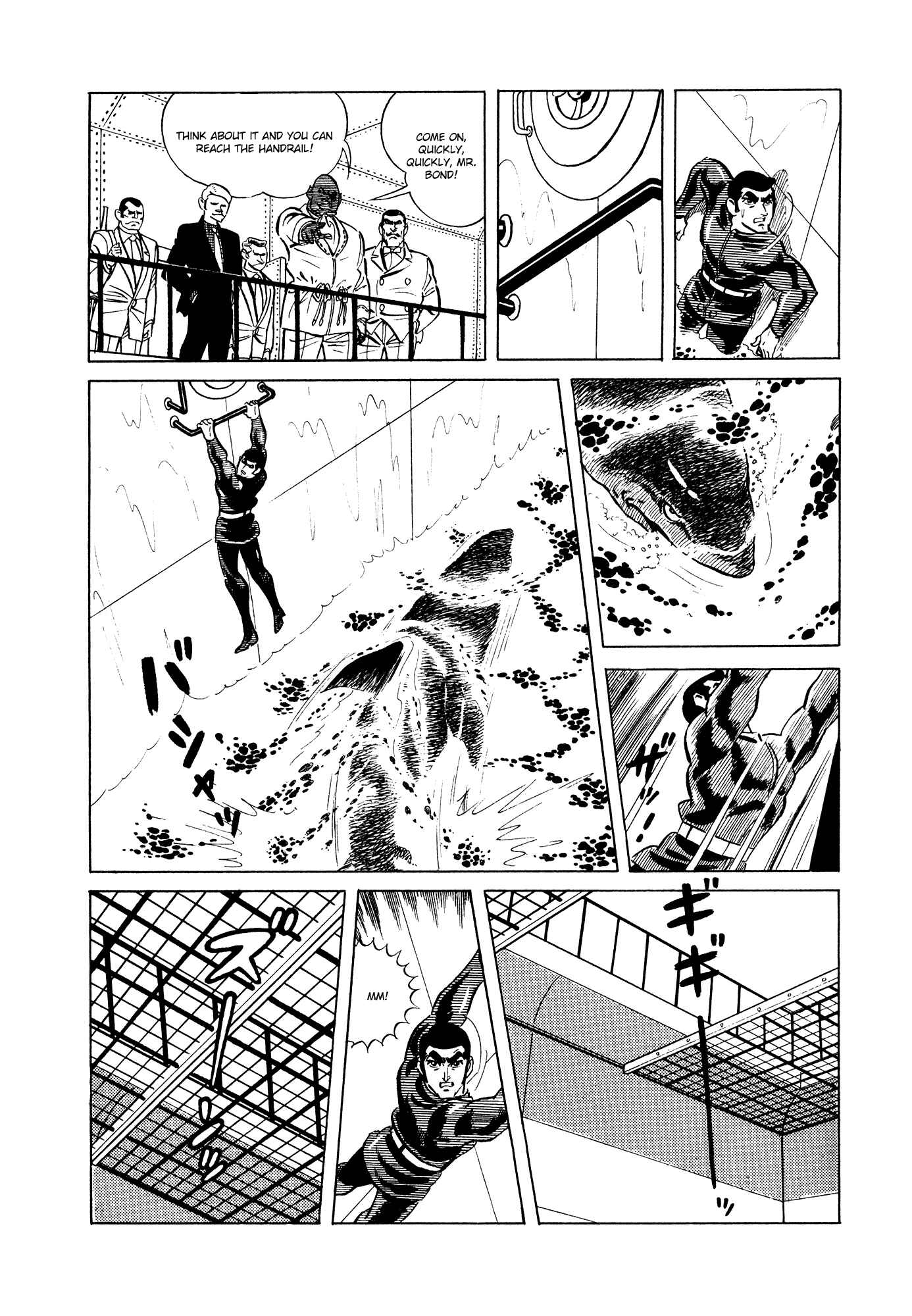 Page 18 Chapter 10 007 Series