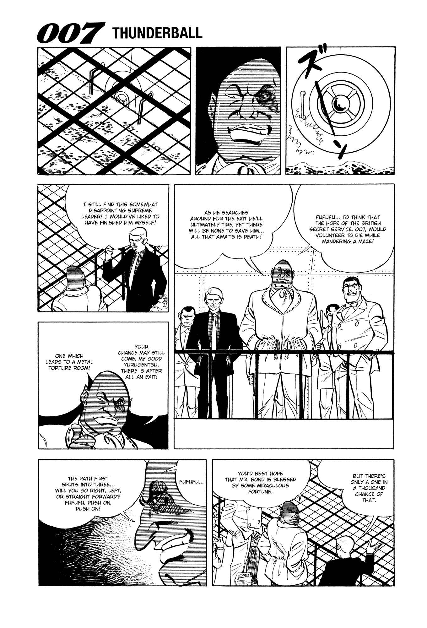 Page 21 Chapter 10 007 Series