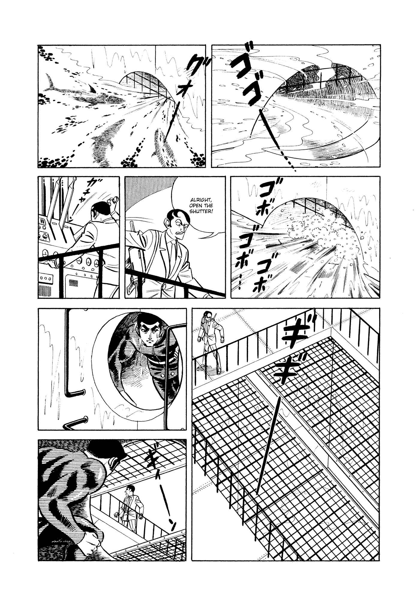 Page 26 Chapter 10 007 Series