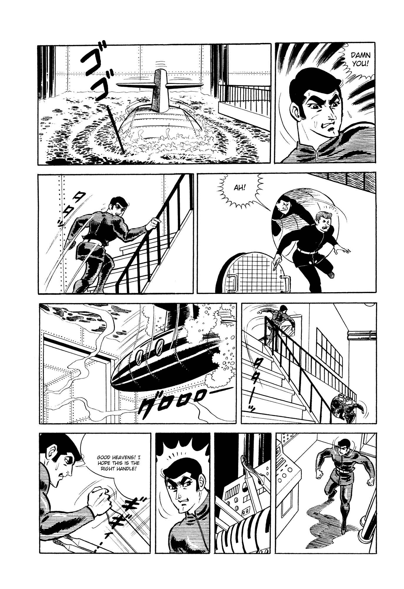 Page 66 Chapter 10 007 Series