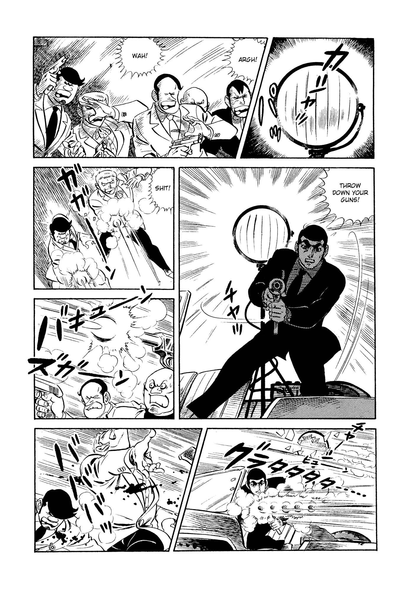 Page 12 Chapter 20 007 Series