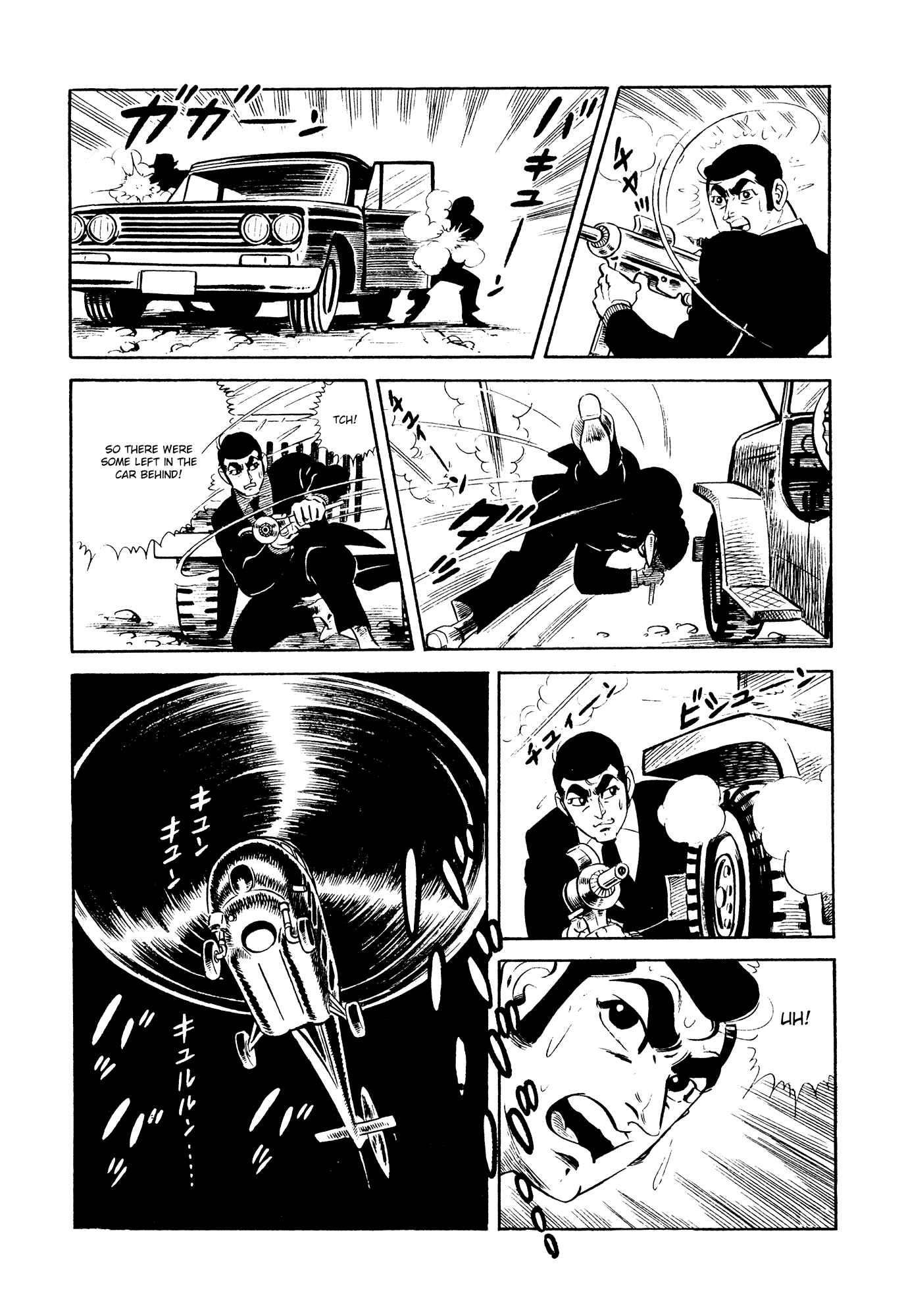 Page 14 Chapter 20 007 Series