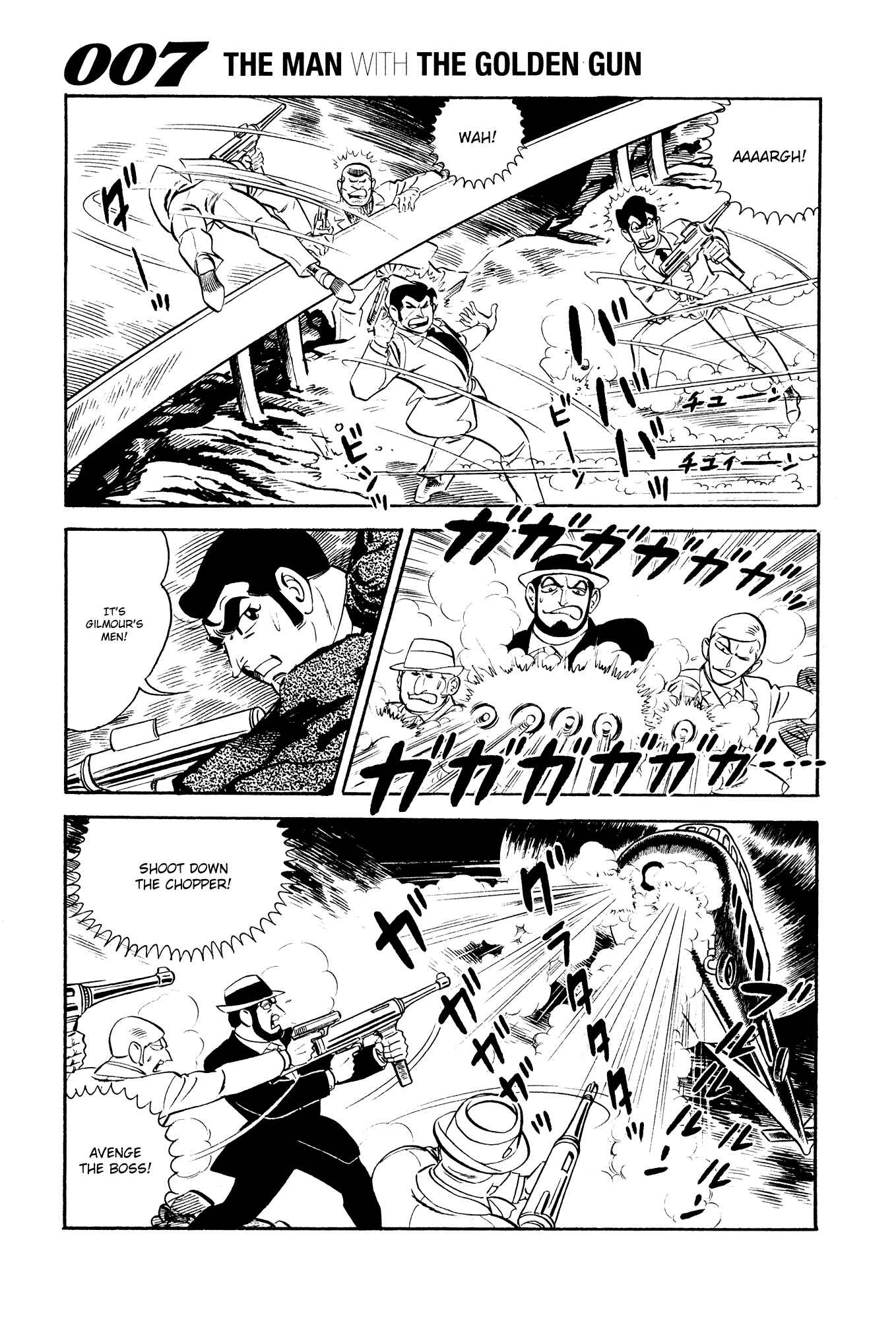 Page 21 Chapter 20 007 Series