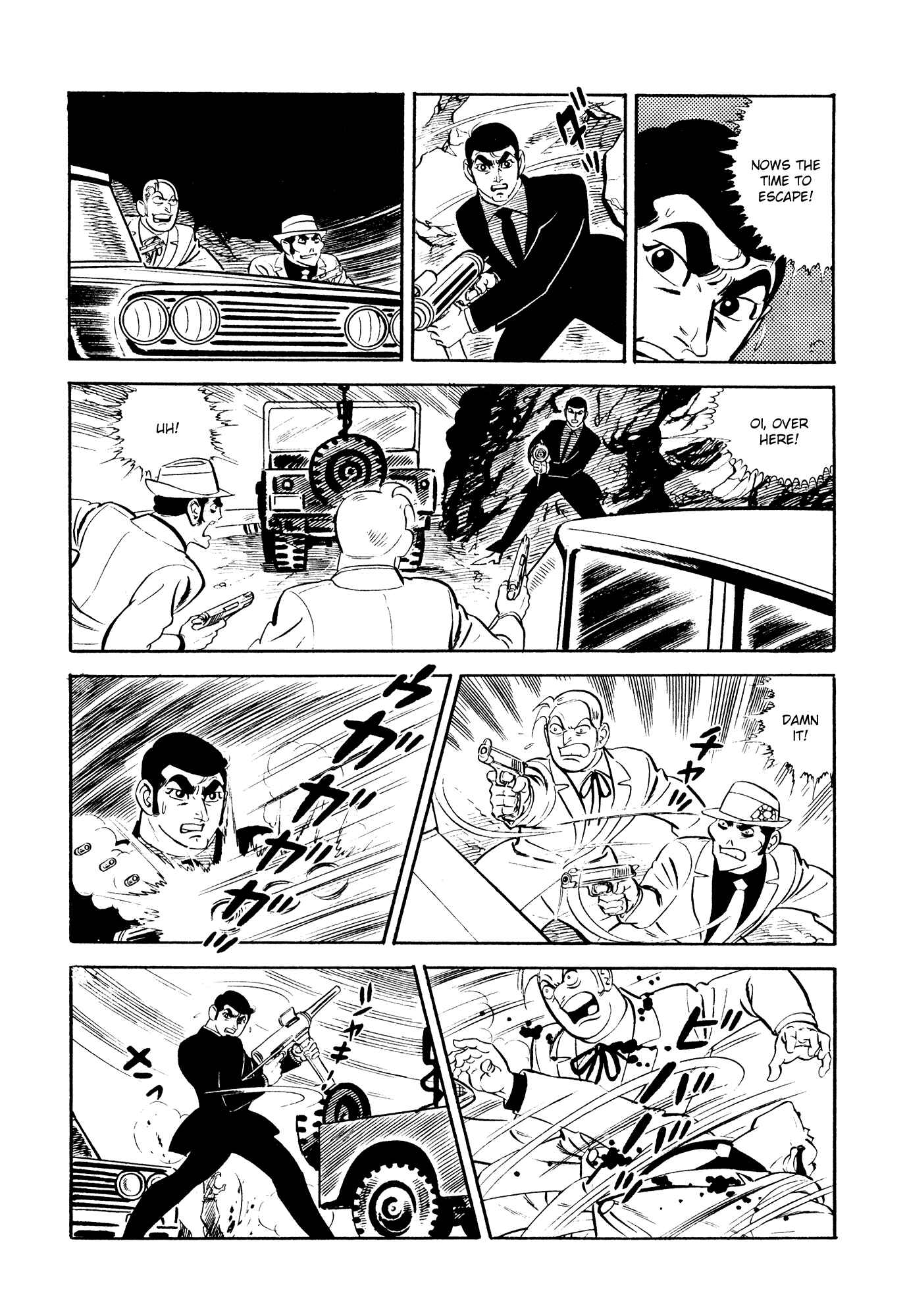Page 23 Chapter 20 007 Series