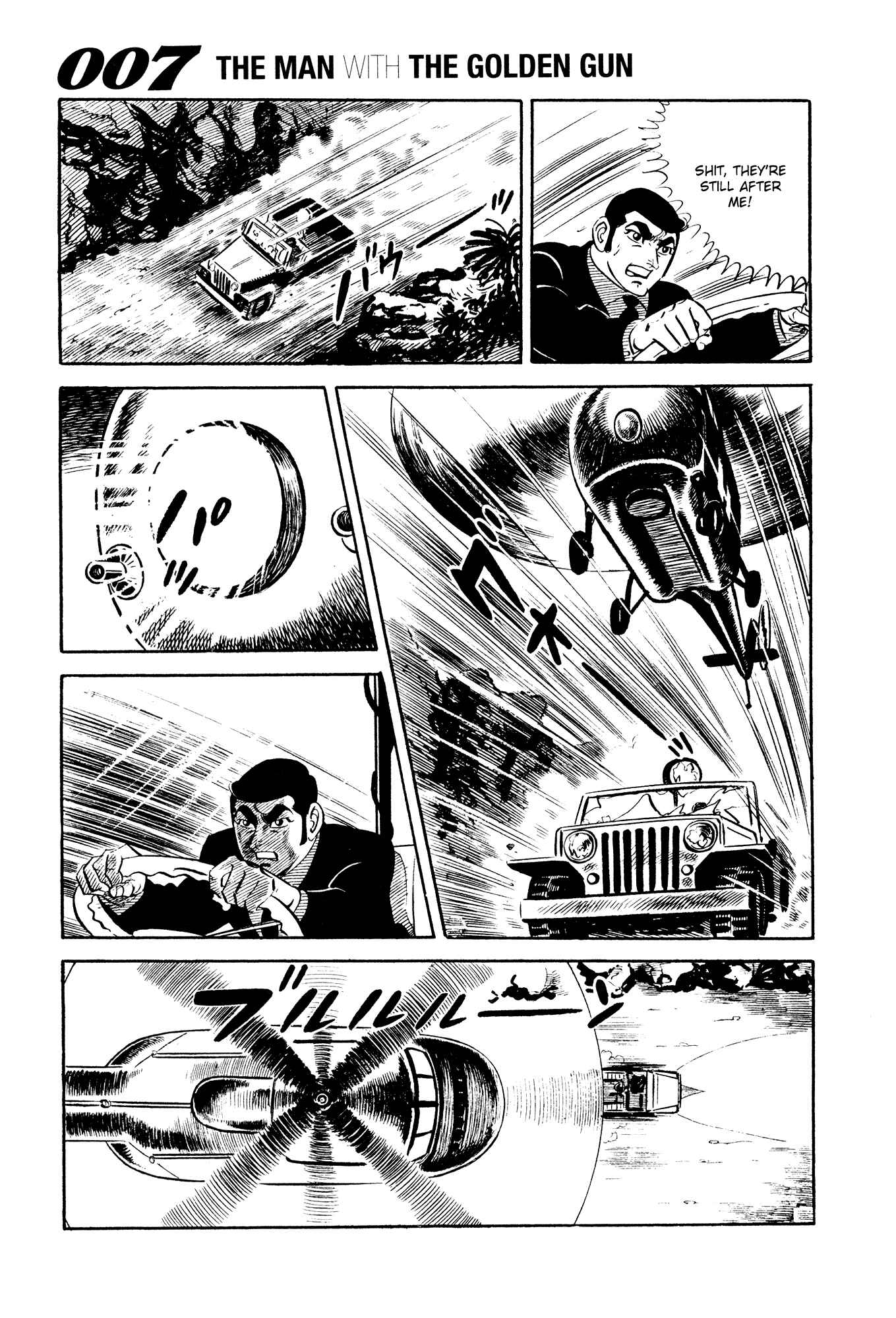 Page 27 Chapter 20 007 Series