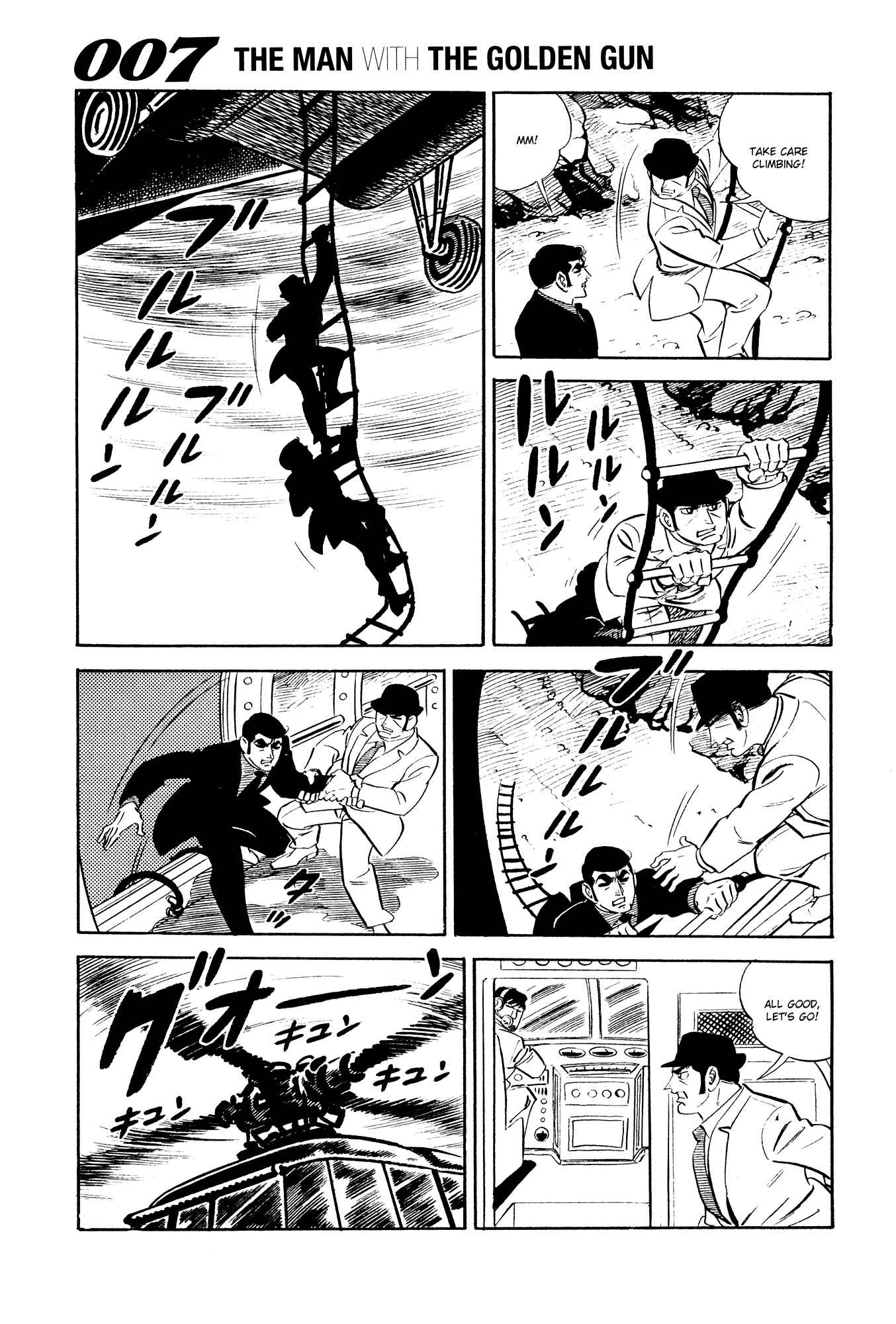 Page 35 Chapter 20 007 Series
