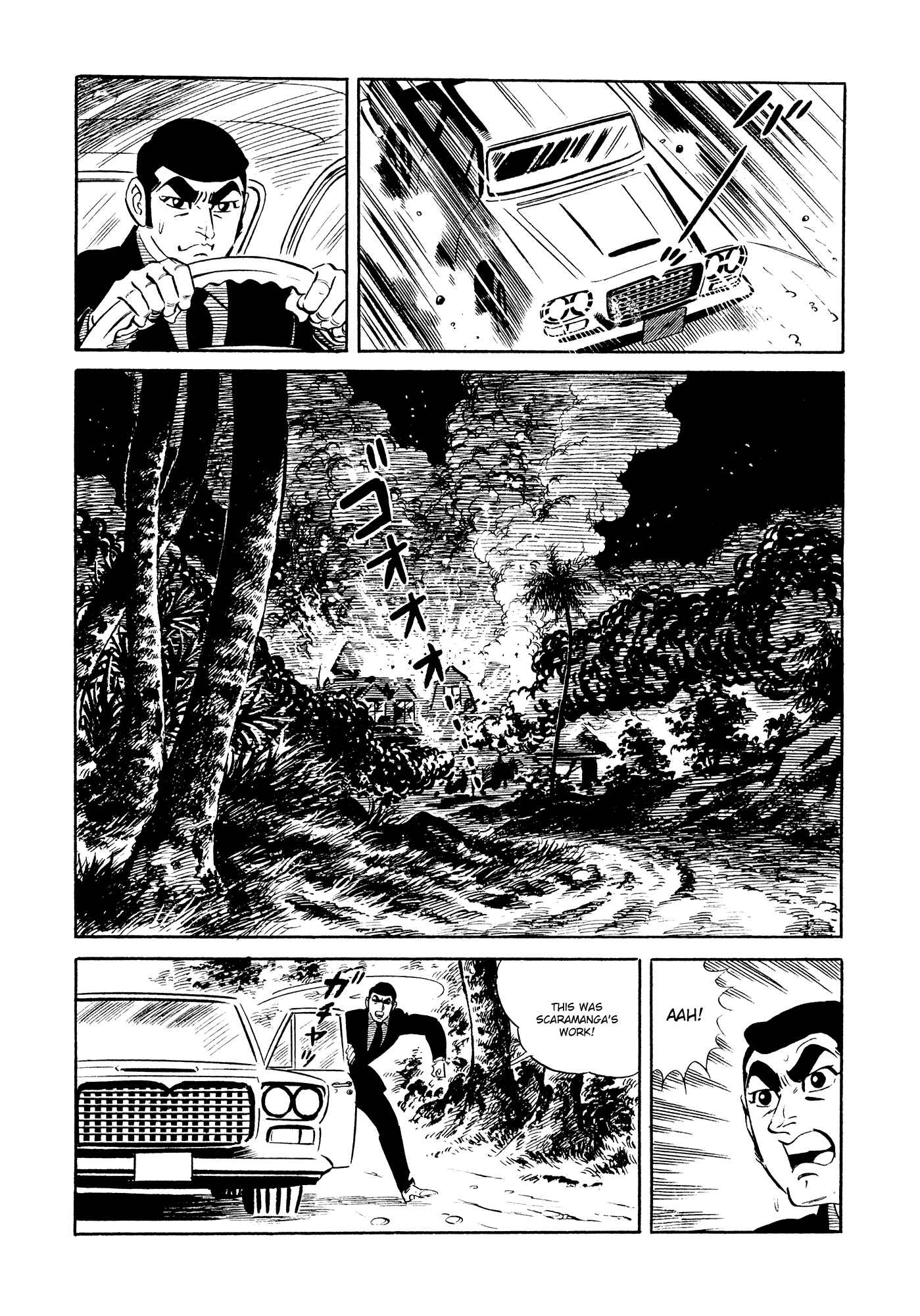 Page 4 Chapter 20 007 Series