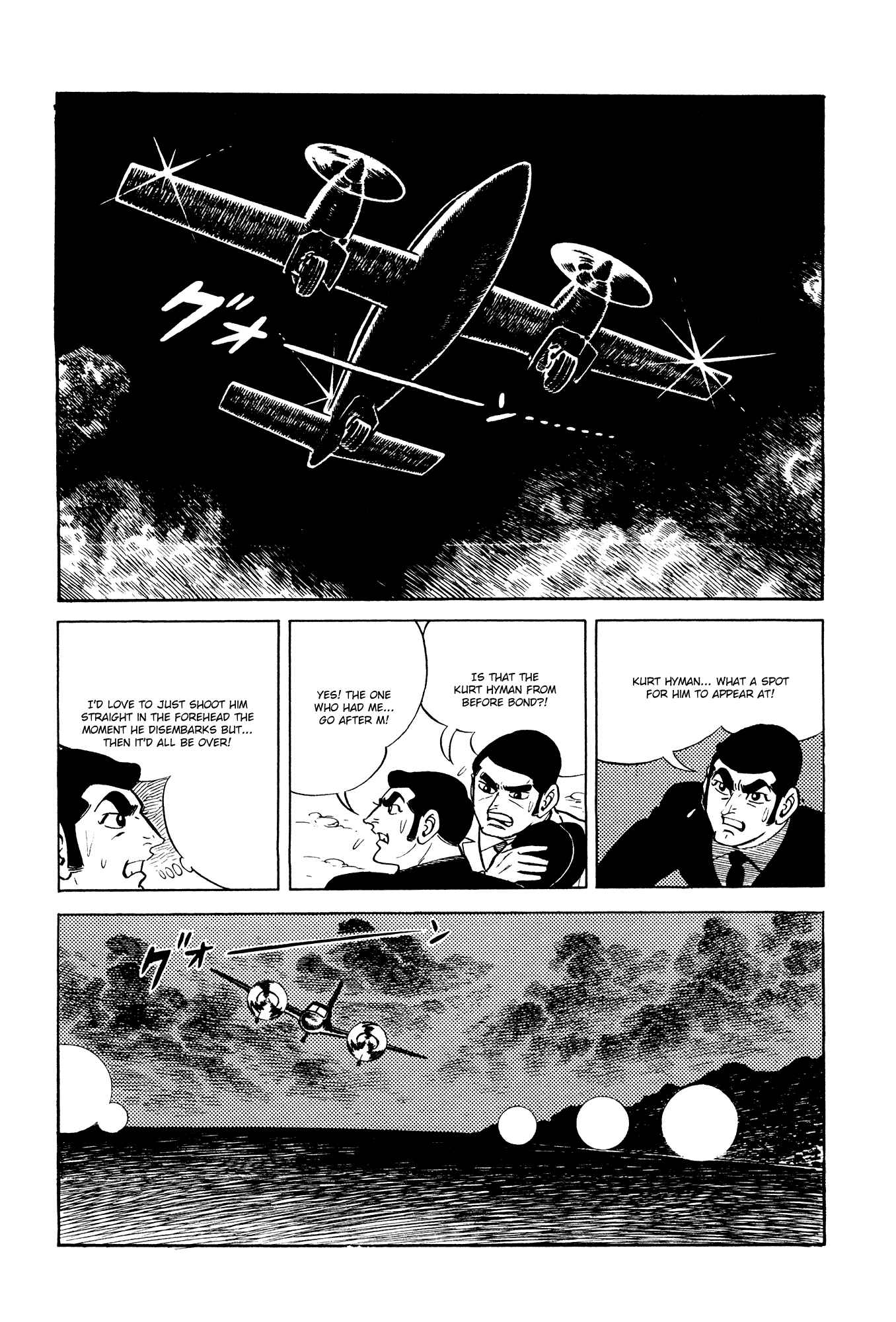 Page 46 Chapter 20 007 Series