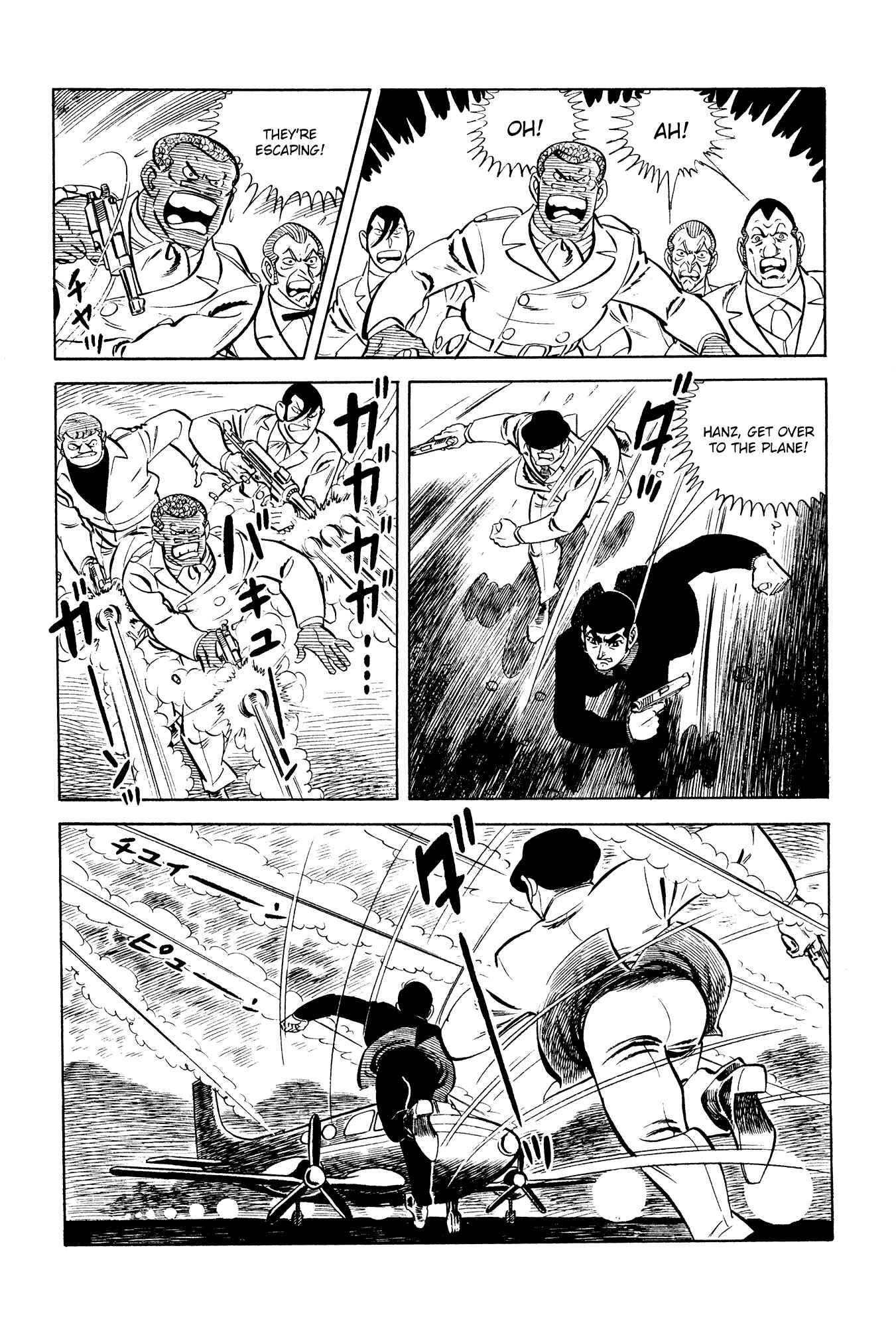 Page 56 Chapter 20 007 Series