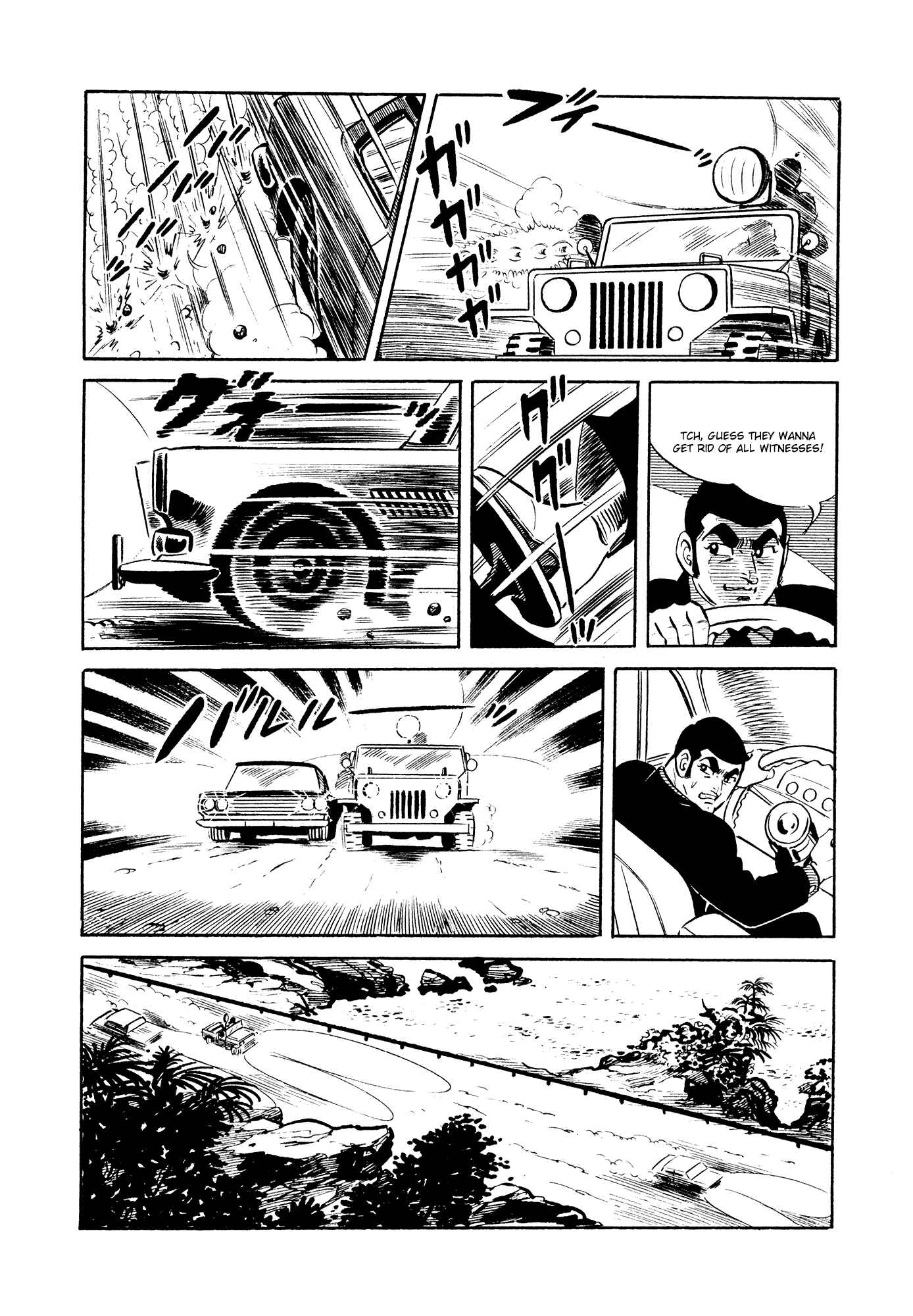 Page 7 Chapter 20 007 Series