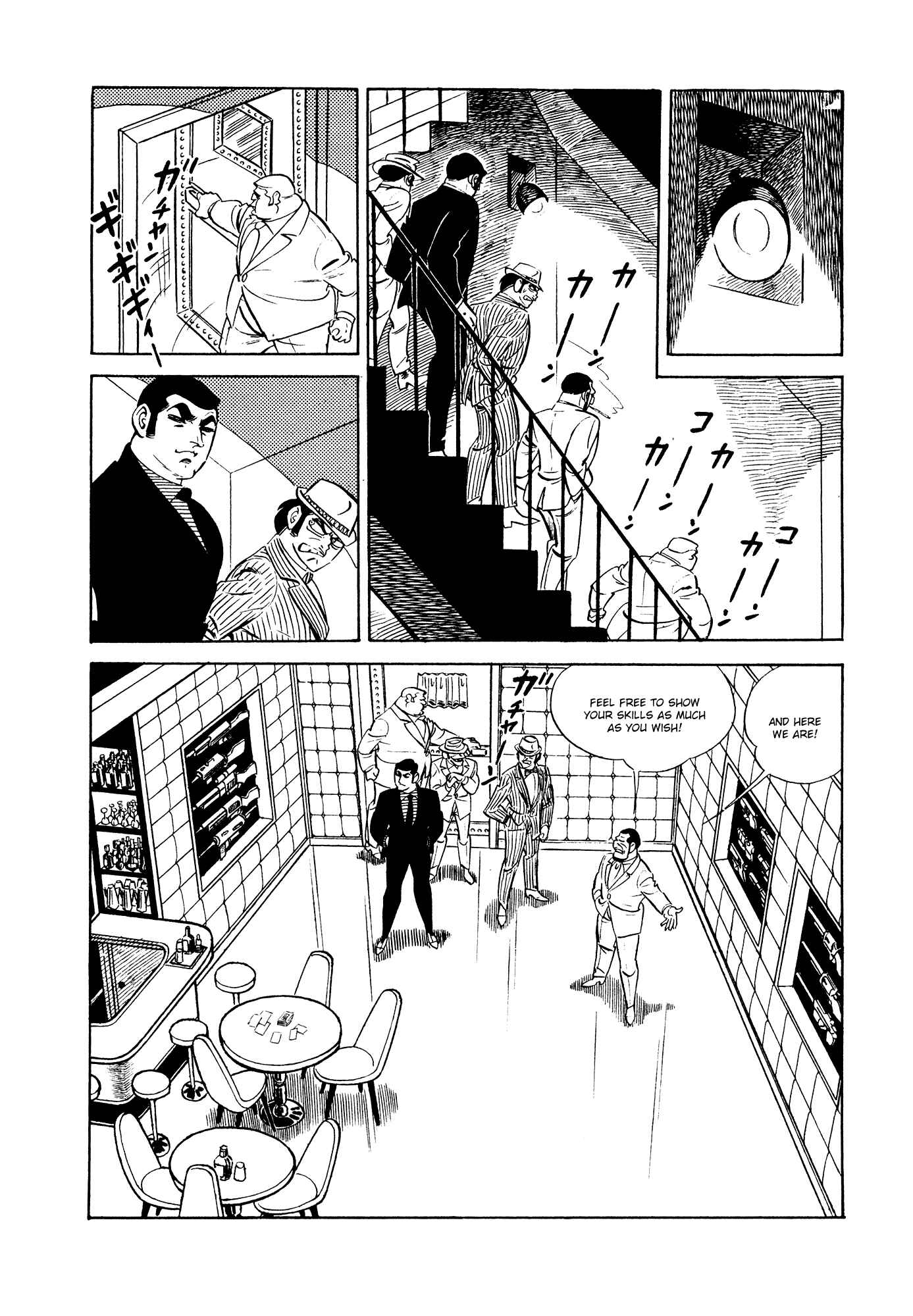 Page 10 Chapter 19 007 Series