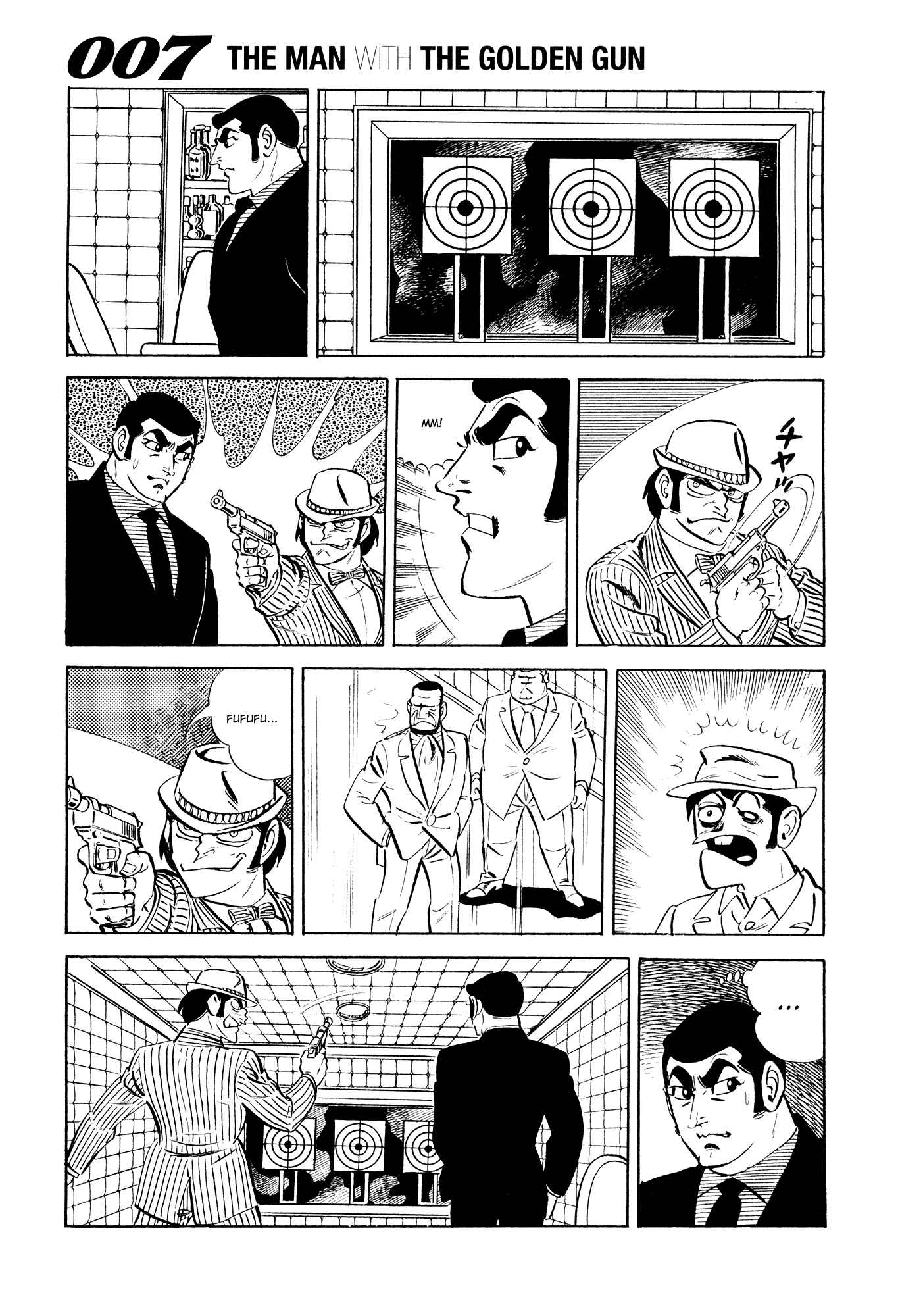 Page 11 Chapter 19 007 Series