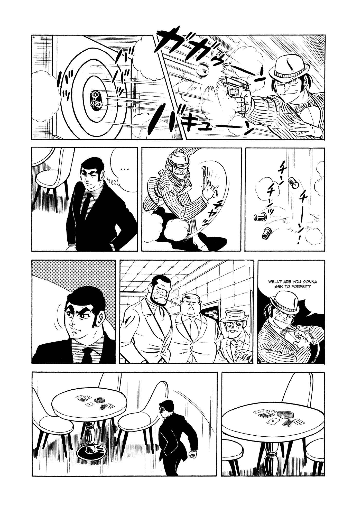 Page 12 Chapter 19 007 Series