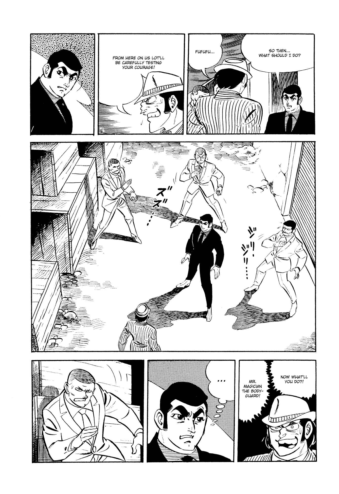 Page 16 Chapter 19 007 Series