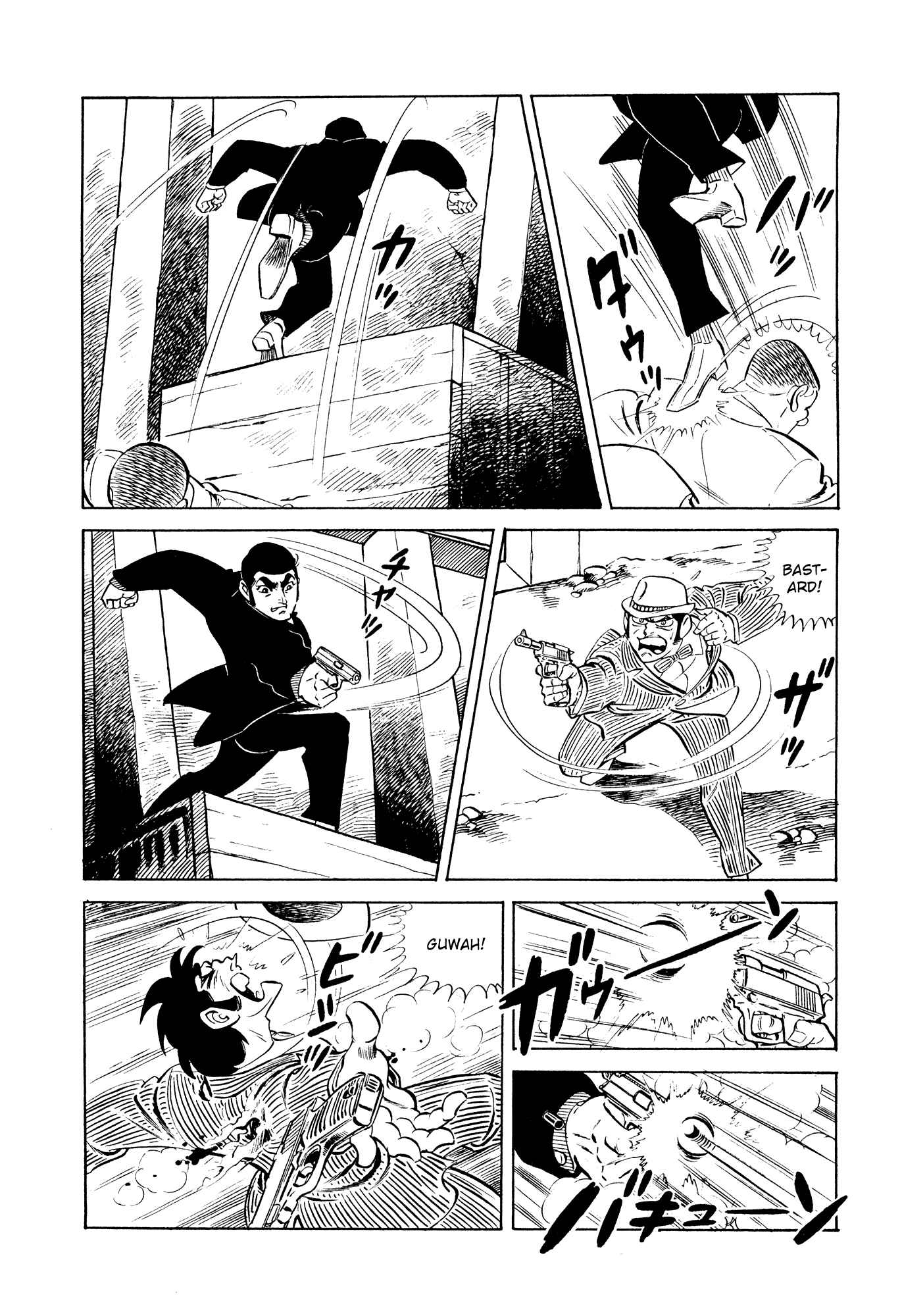 Page 18 Chapter 19 007 Series