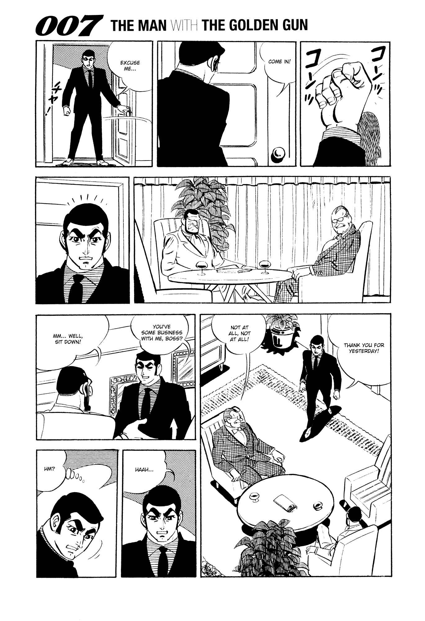 Page 23 Chapter 19 007 Series