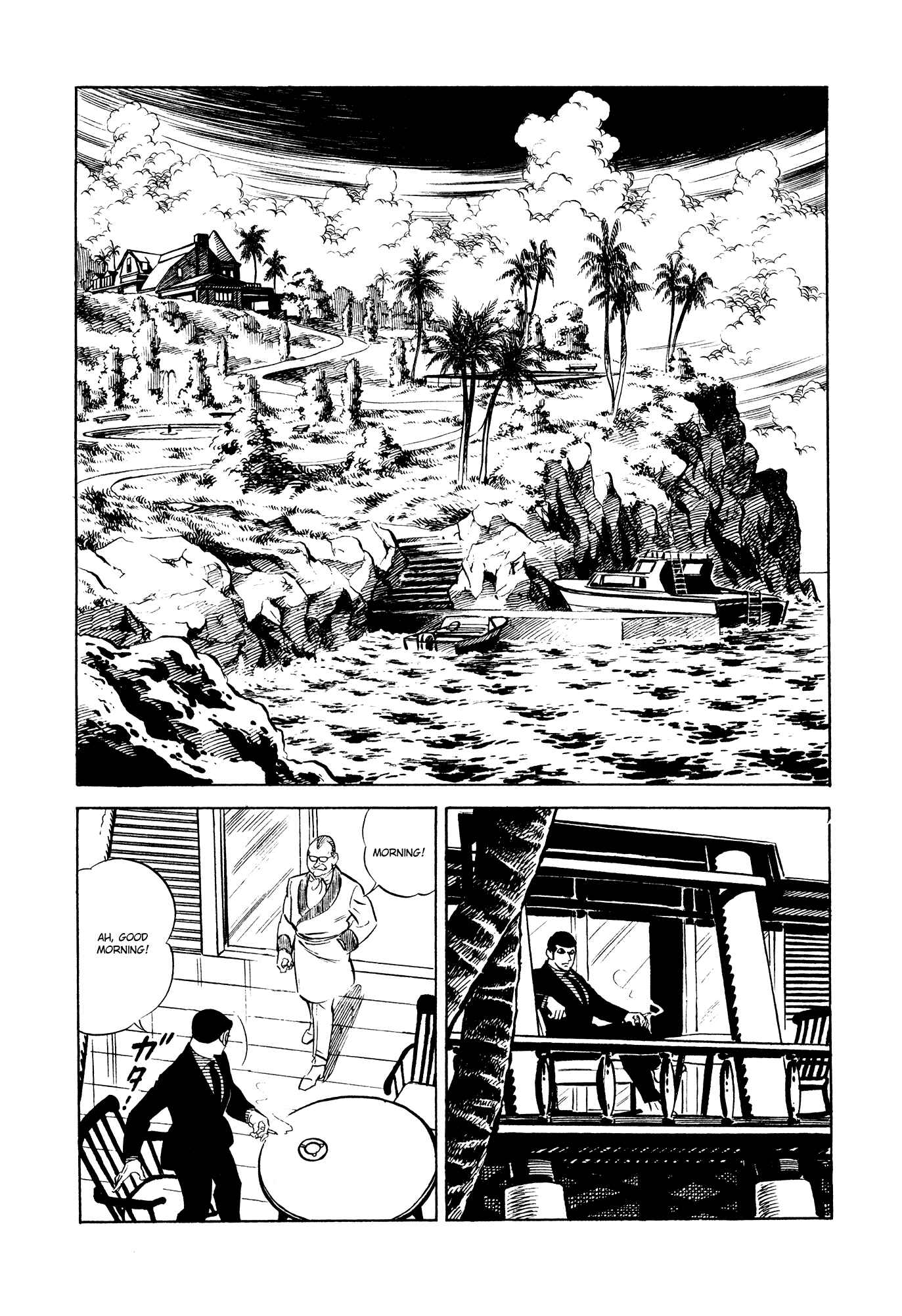 Page 28 Chapter 19 007 Series