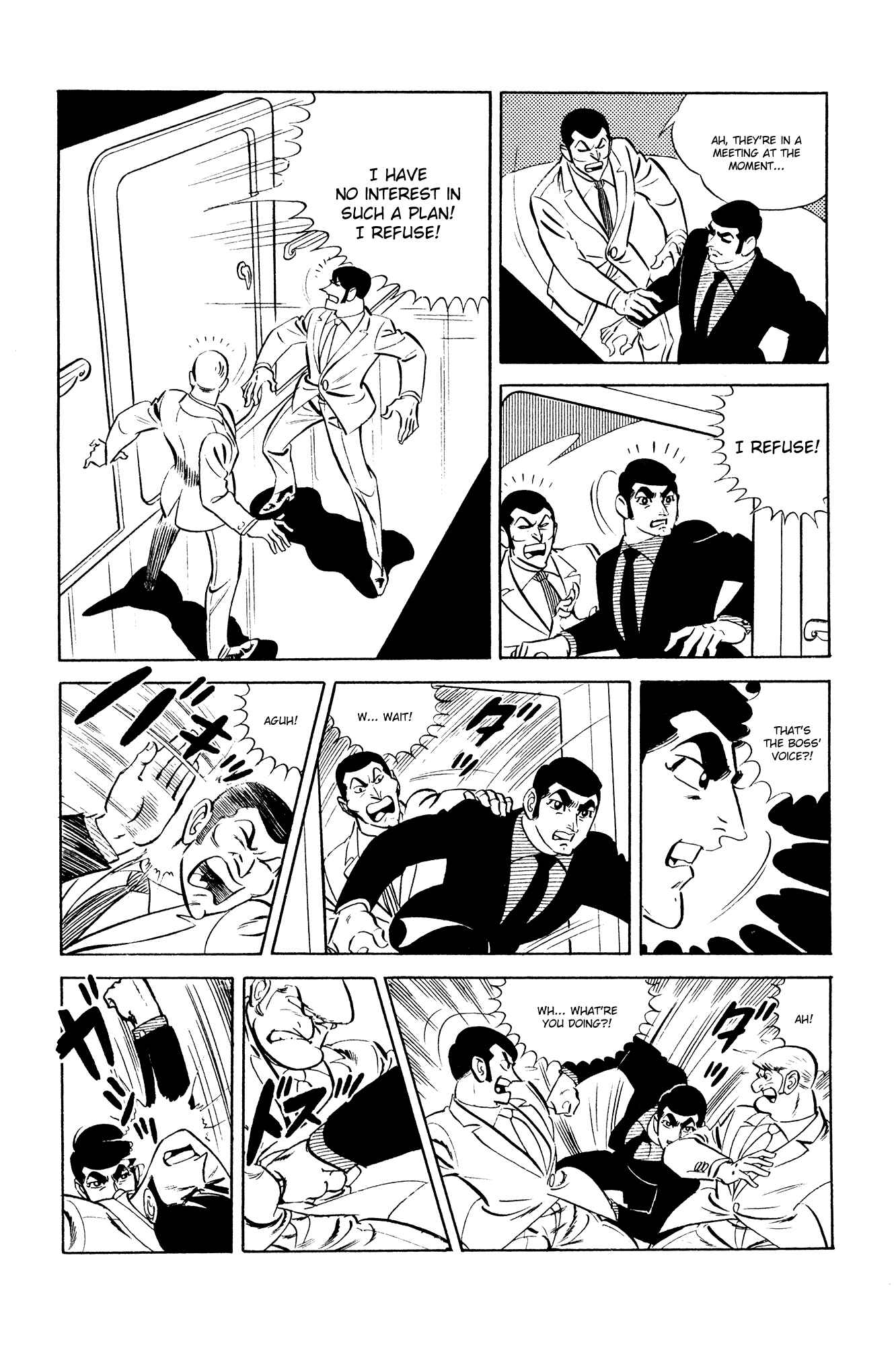 Page 36 Chapter 19 007 Series