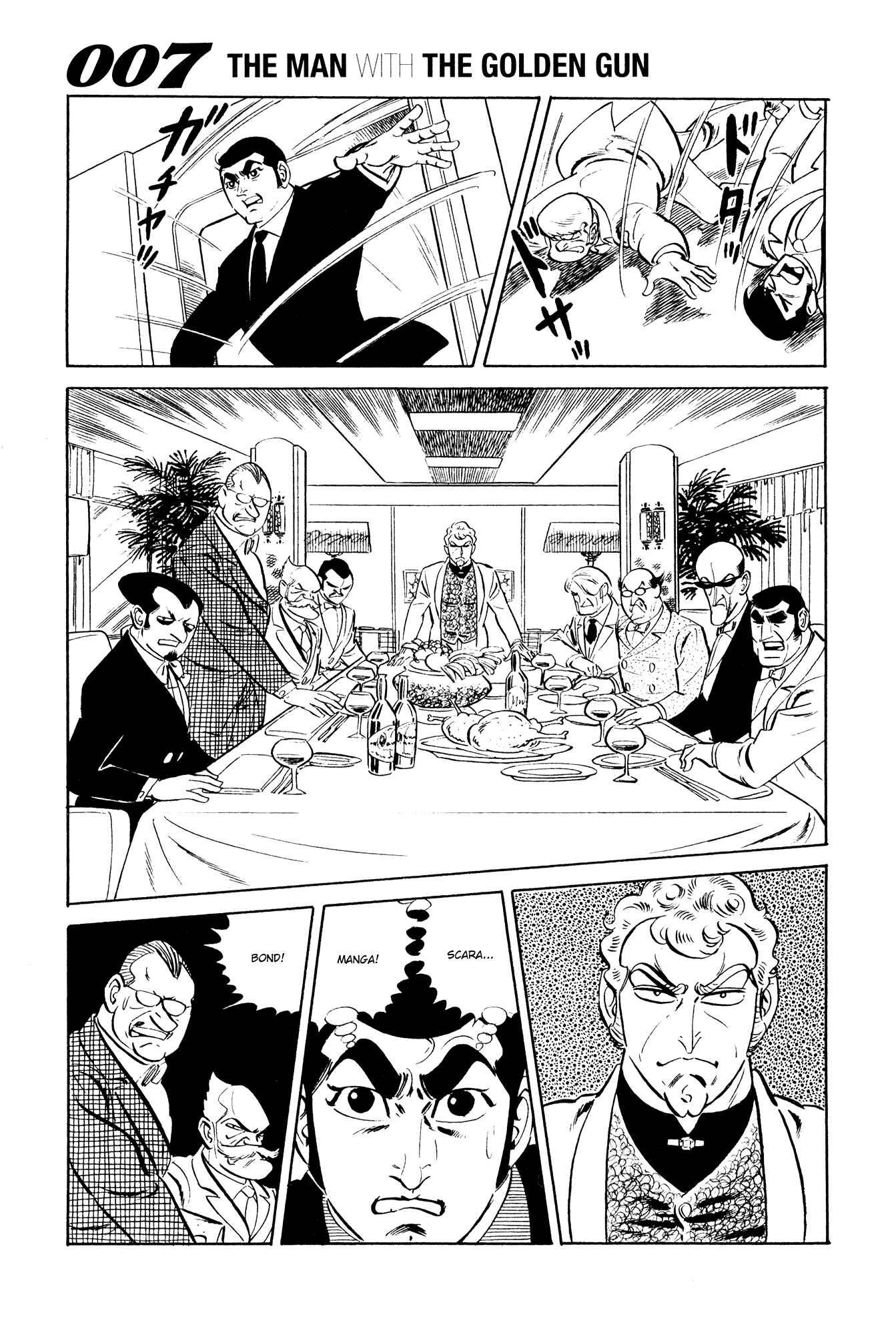 Page 37 Chapter 19 007 Series