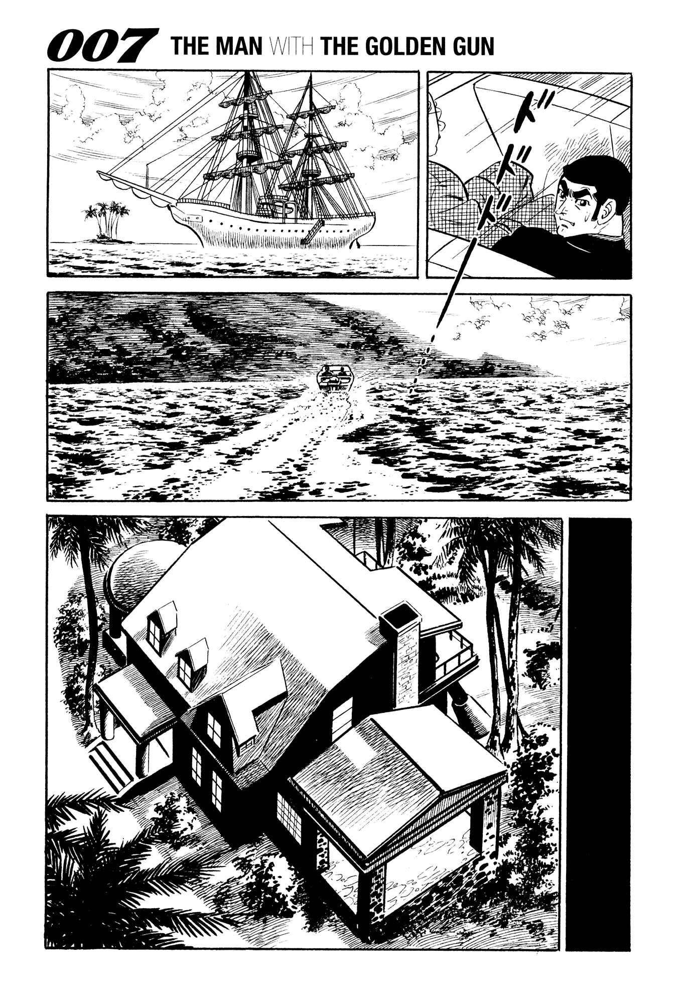 Page 45 Chapter 19 007 Series