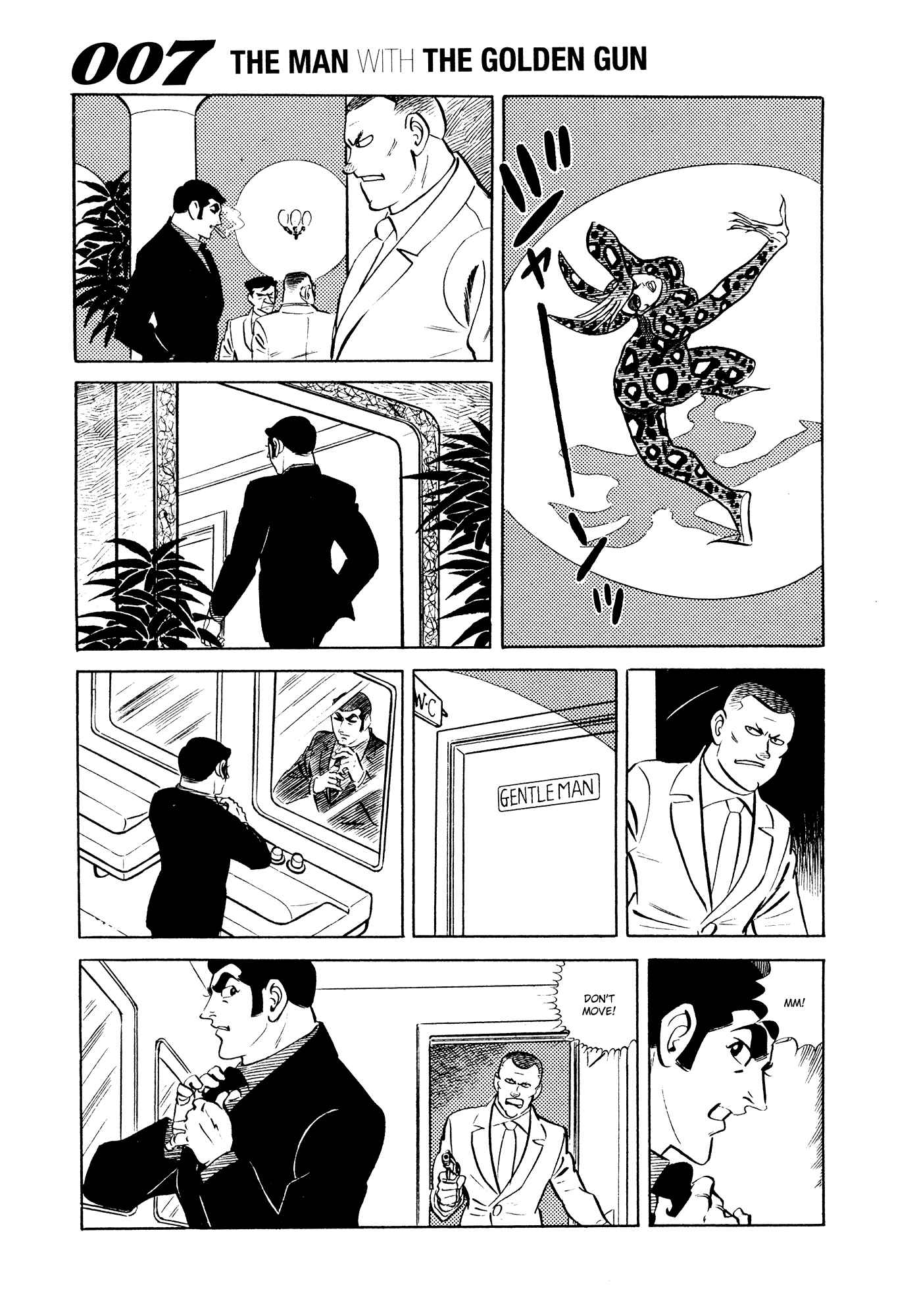 Page 5 Chapter 19 007 Series