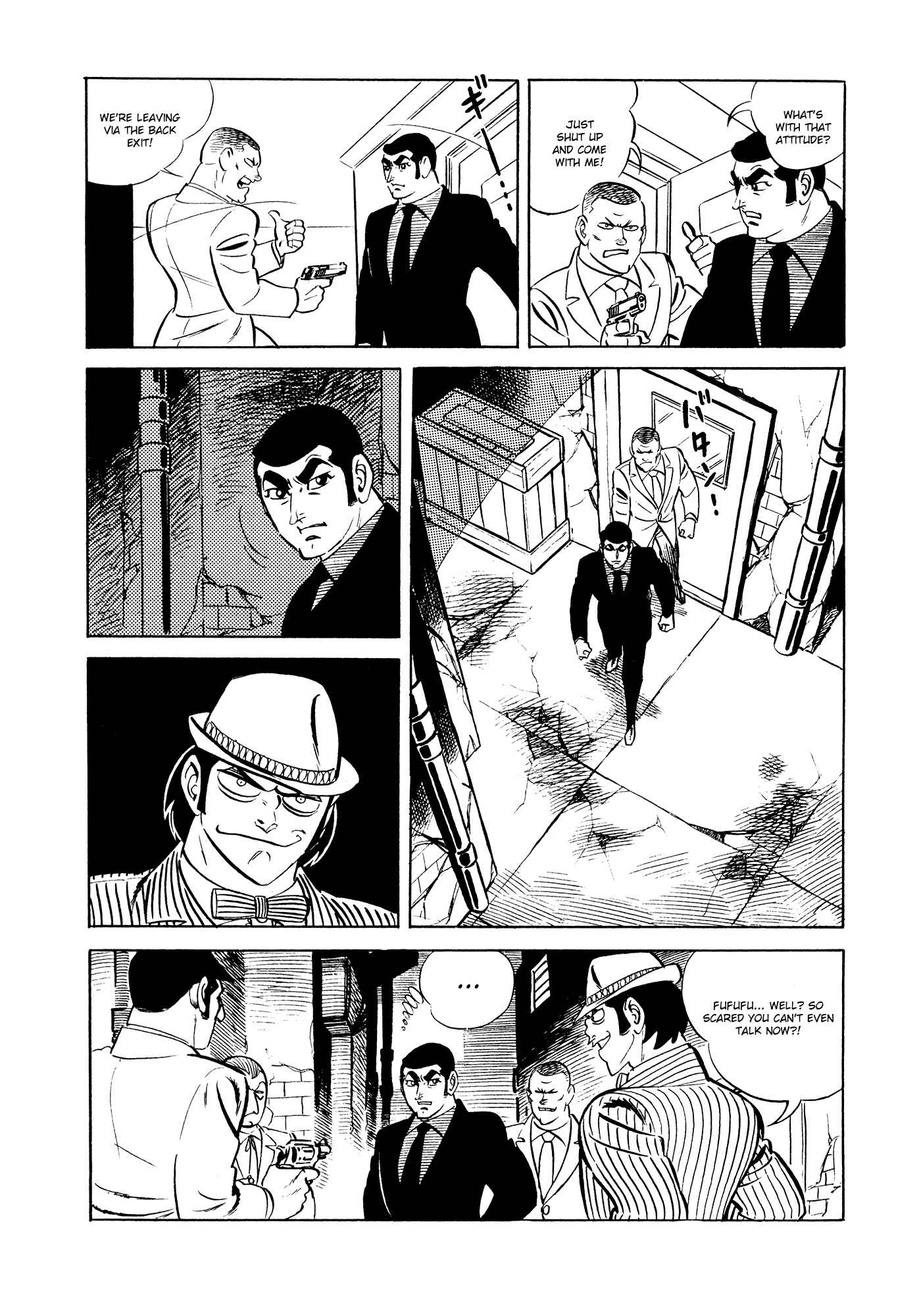Page 6 Chapter 19 007 Series