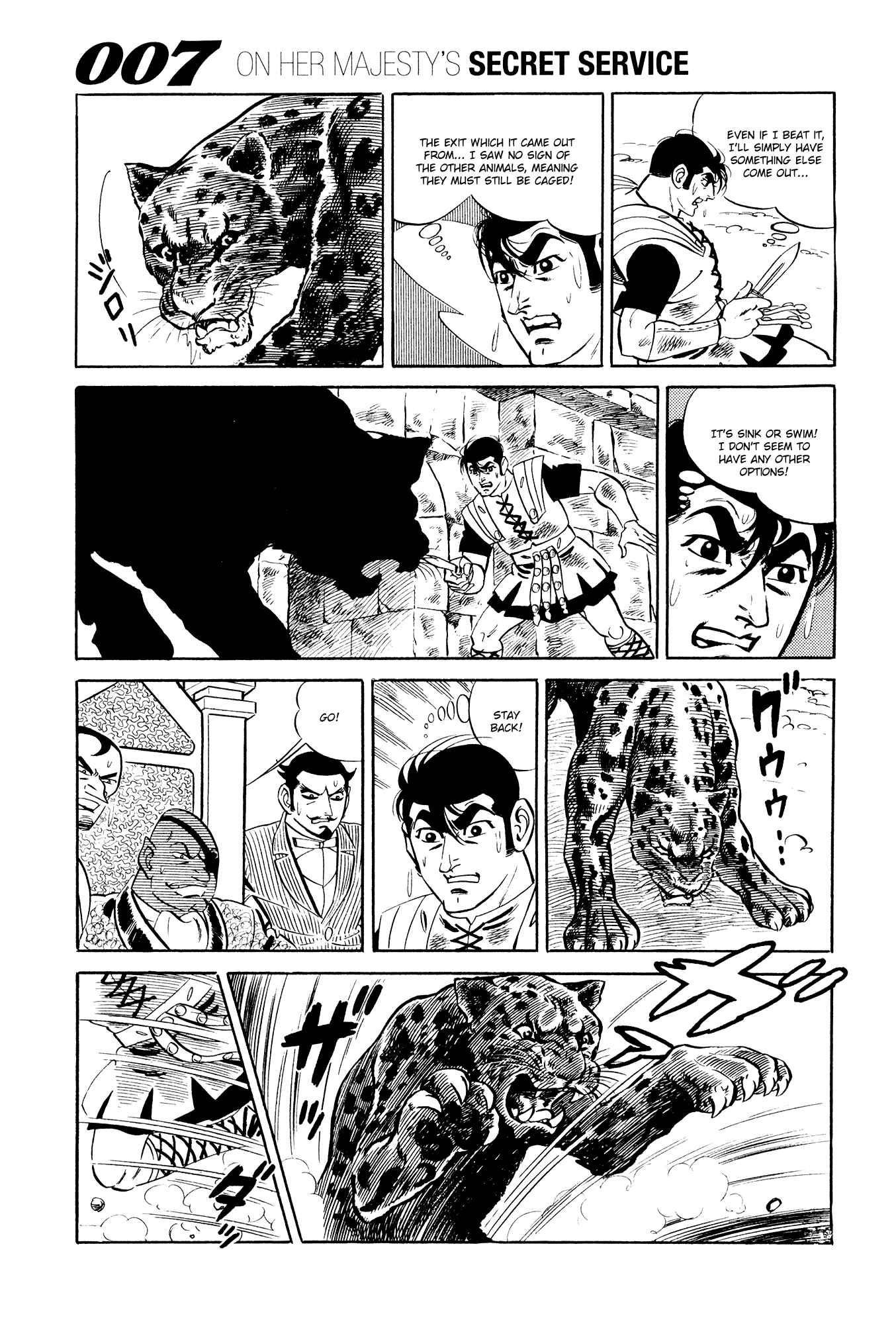 Page 17 Chapter 15 007 Series